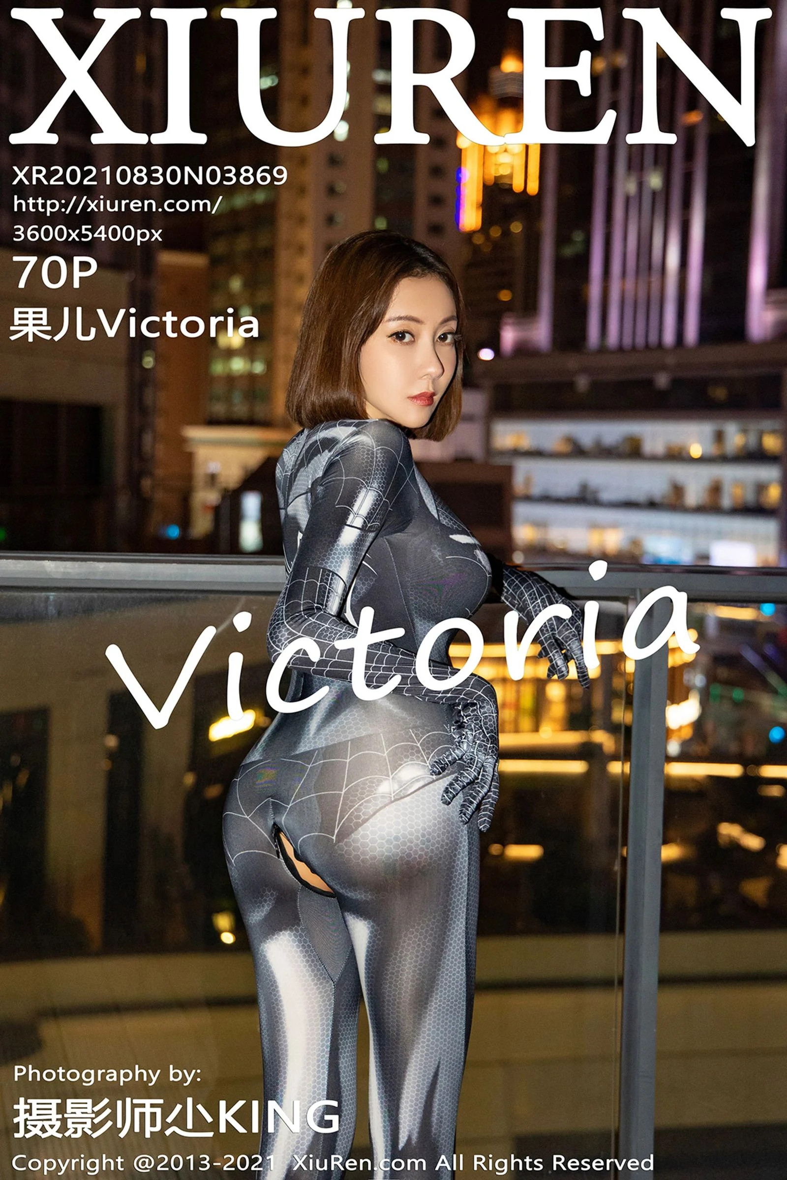 果儿Victoria - Photo 71
