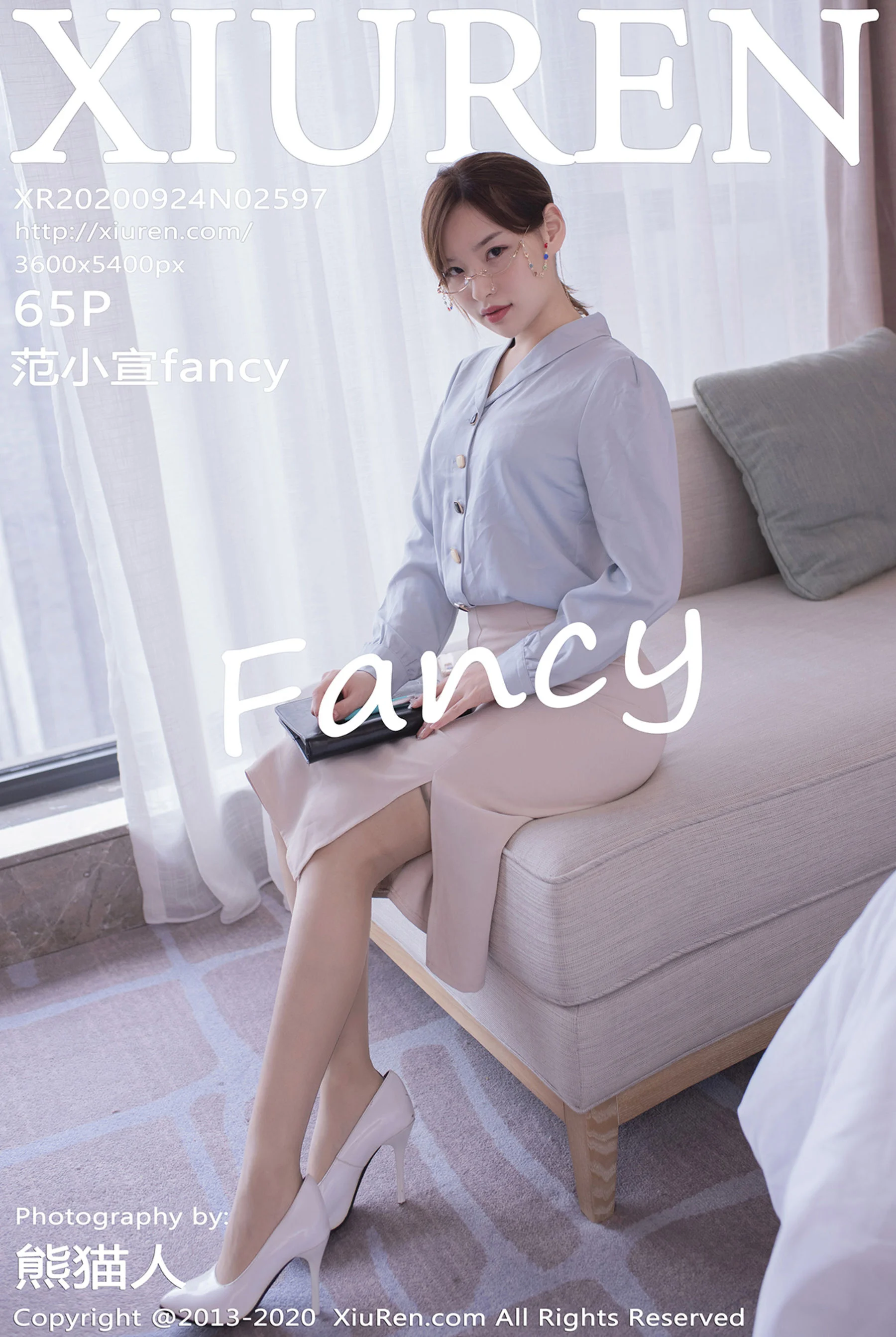 范小宣fancy