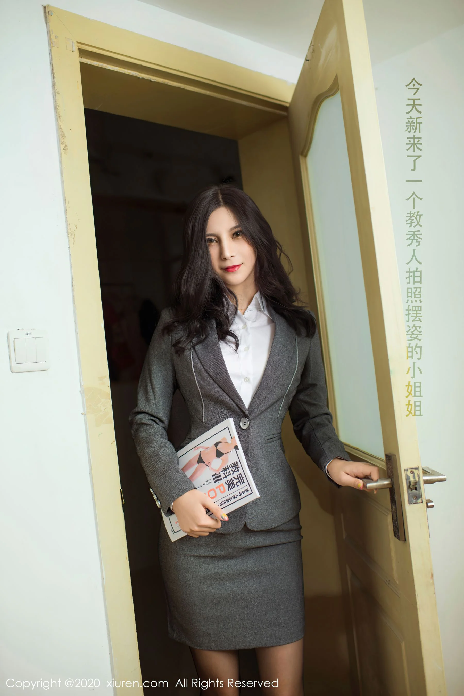 小蛮妖Yummy - Photo 13