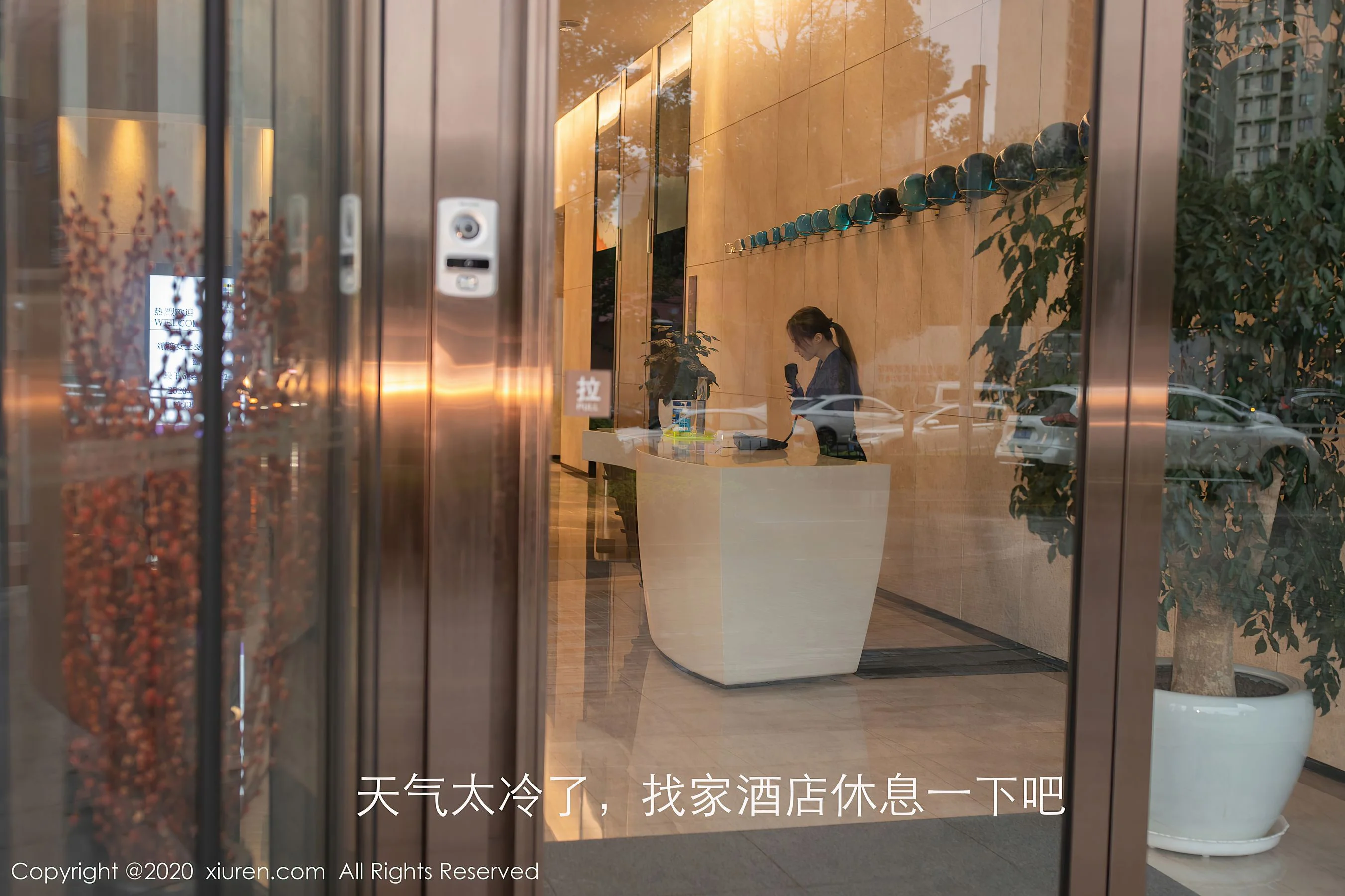 鱼子酱Fish - Photo 2