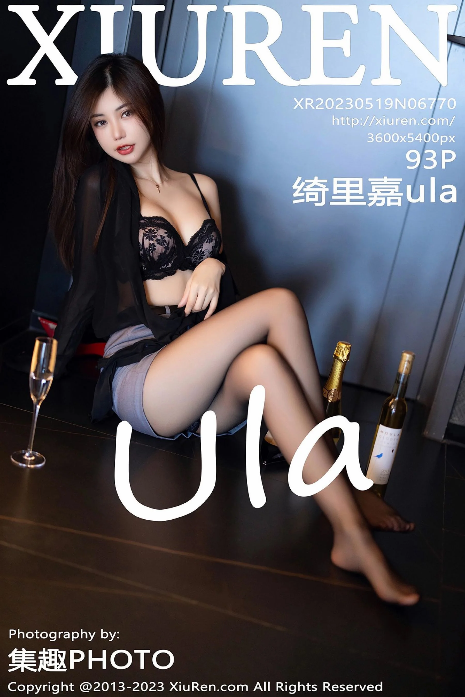 绮里嘉ula