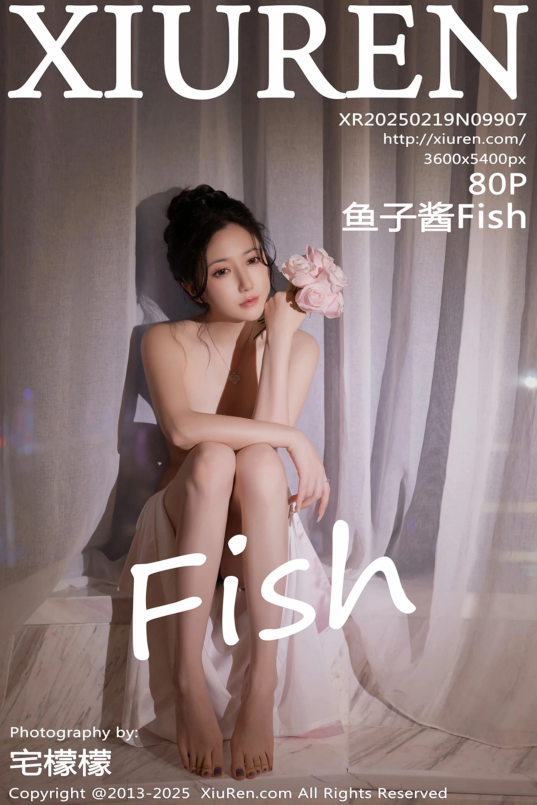 鱼子酱Fish
