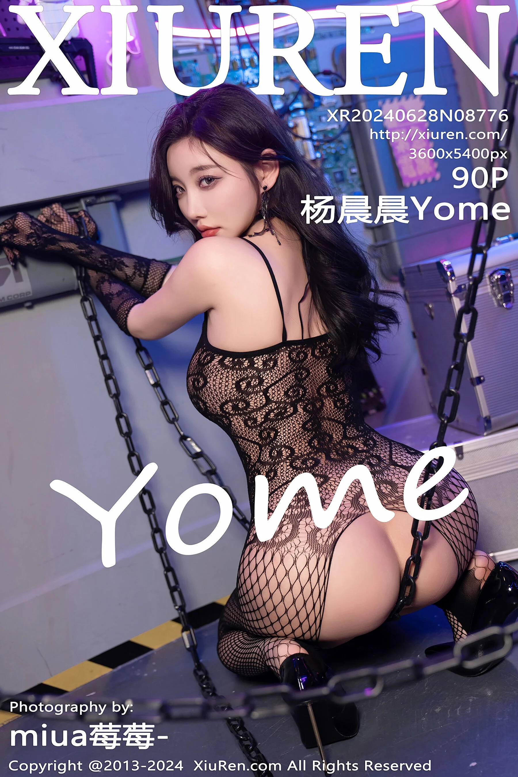 杨晨晨Yome
