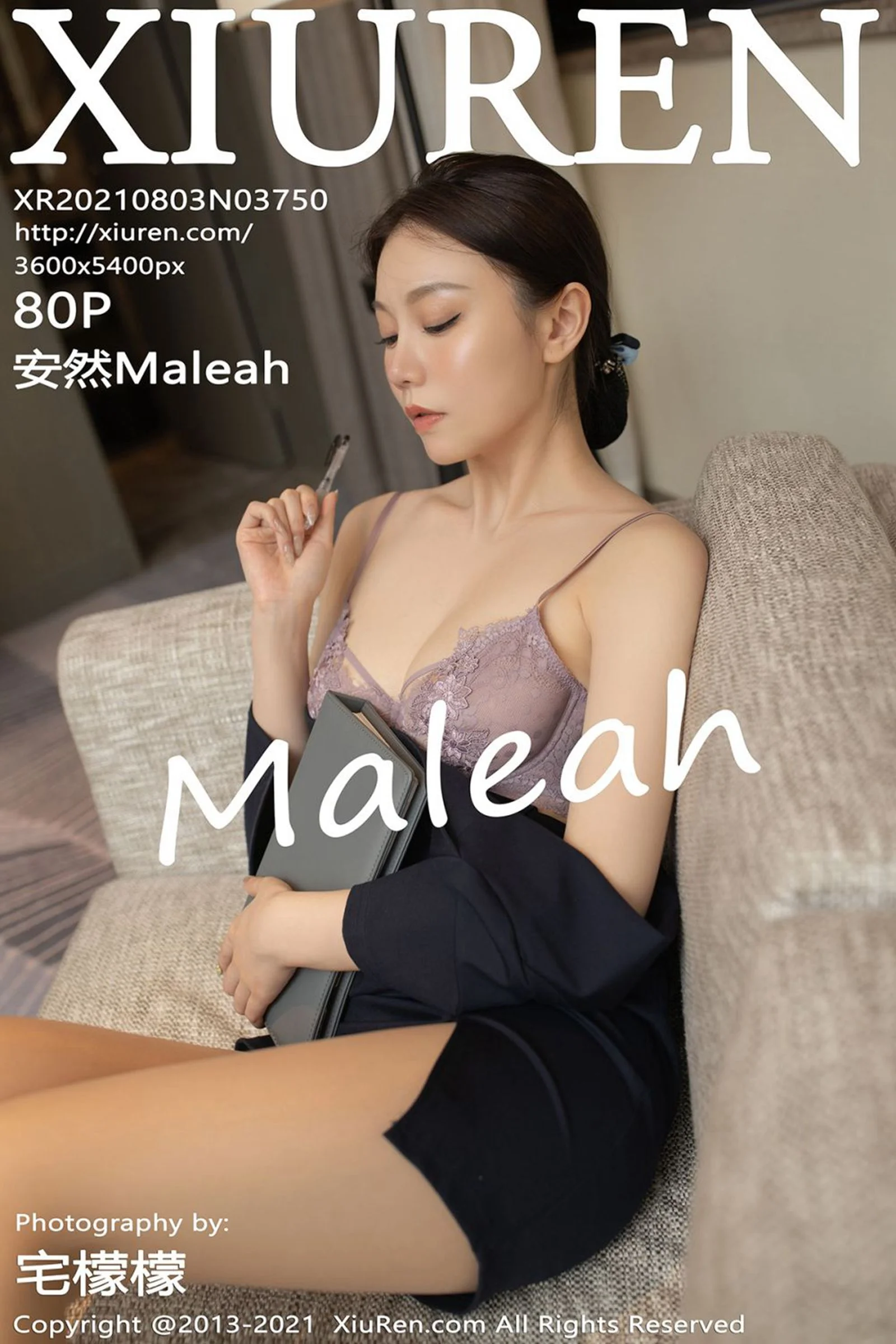 安然Maleah - Photo 81