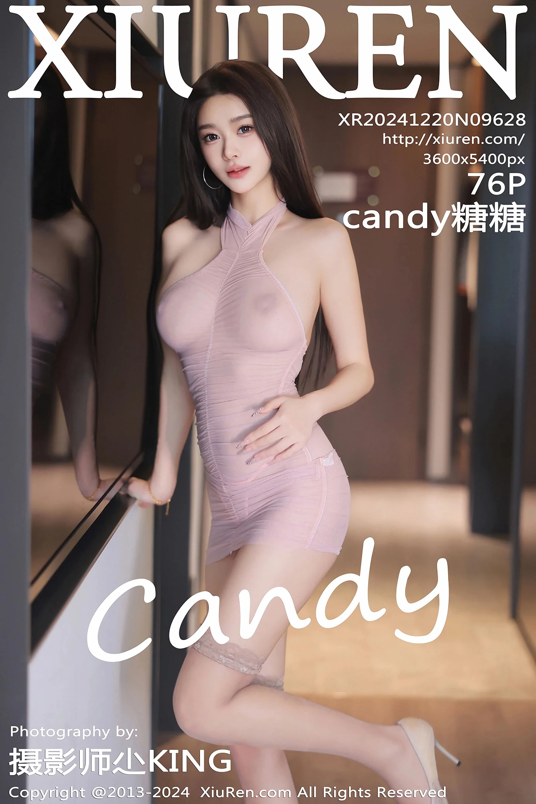 candy糖糖
