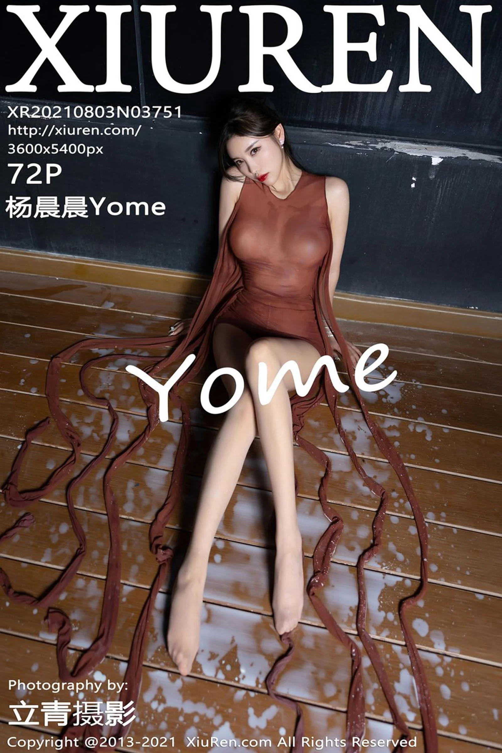 杨晨晨Yome - Photo 73