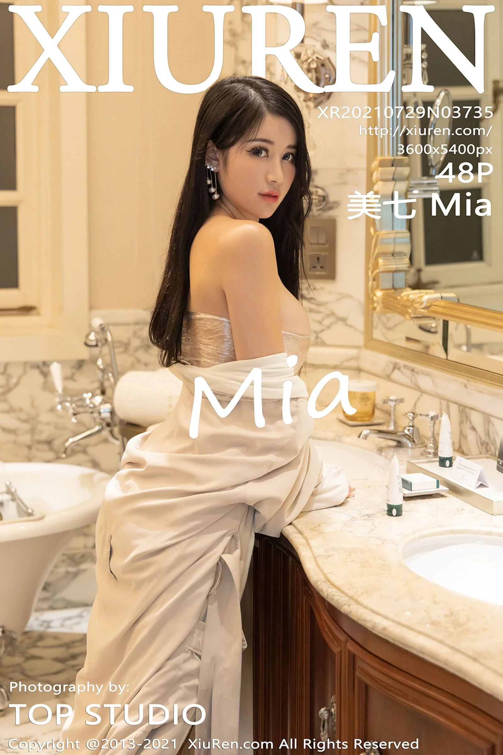 美七Mia - Photo 49