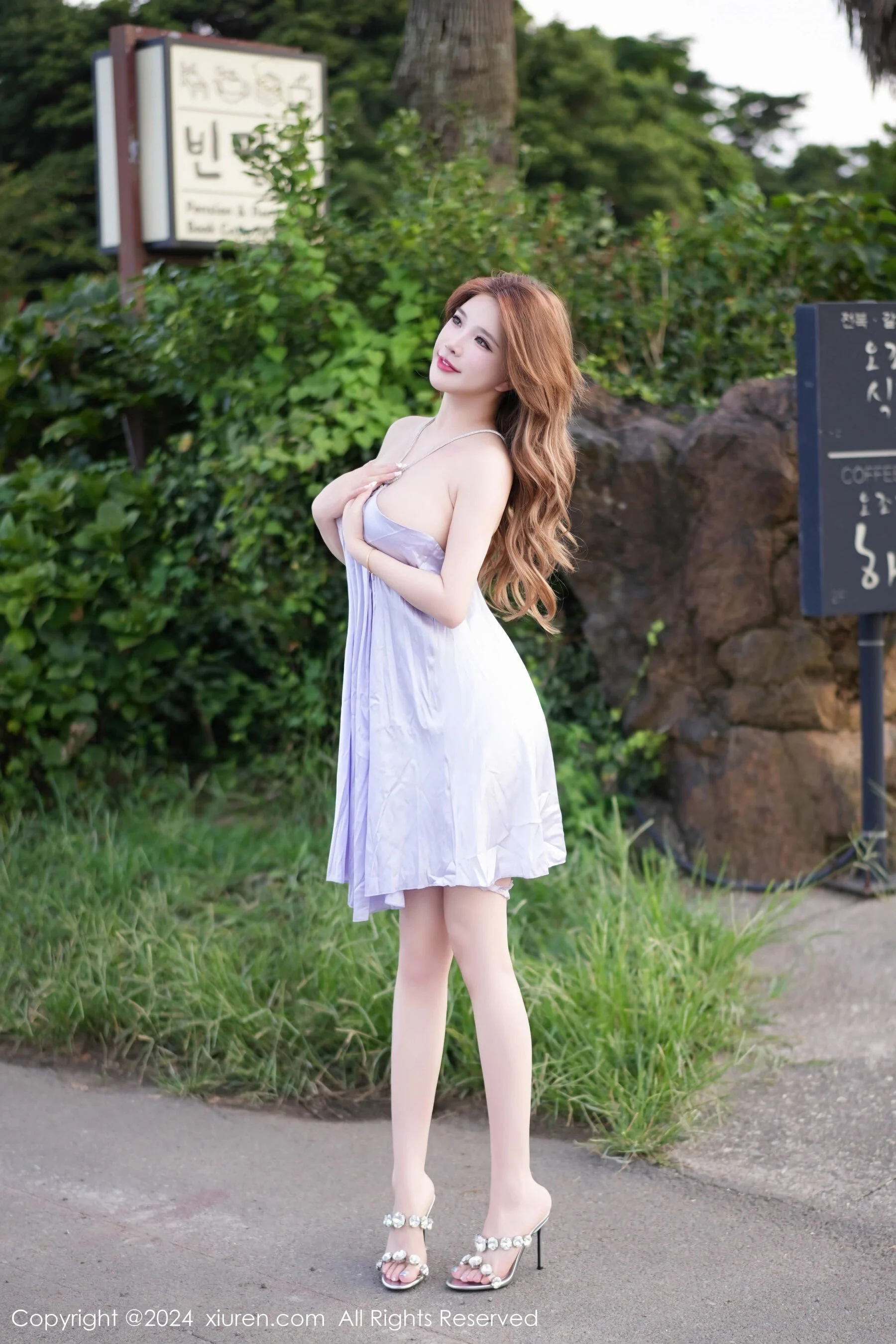 小海臀Rena - Photo 3