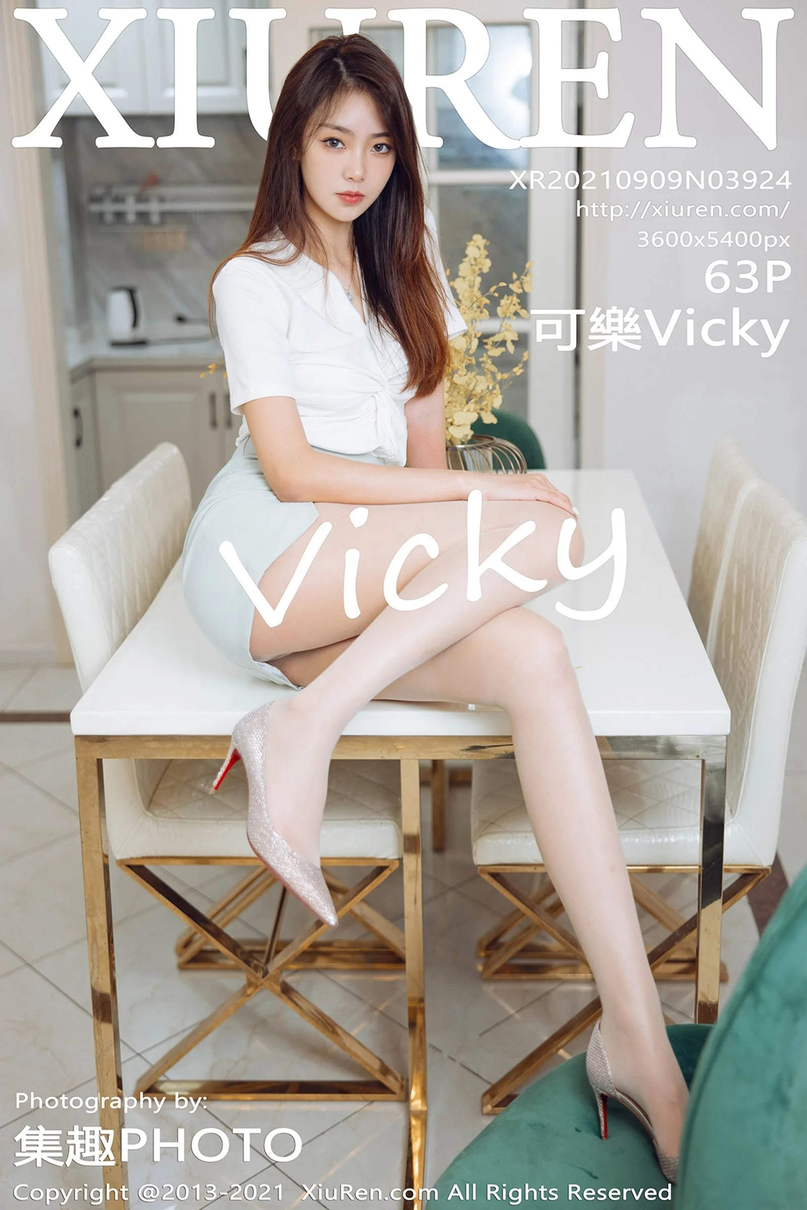 可乐Vicky - Photo 64
