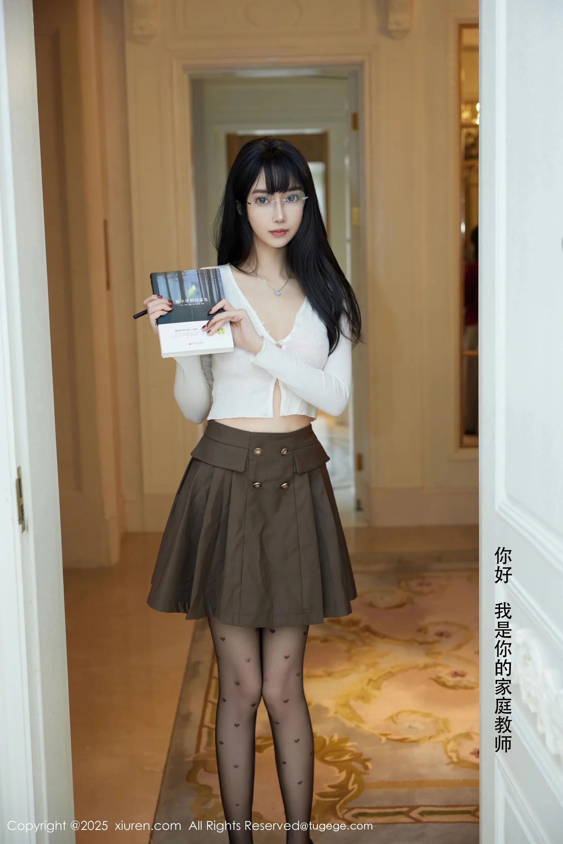 玥儿玥er - Photo 3