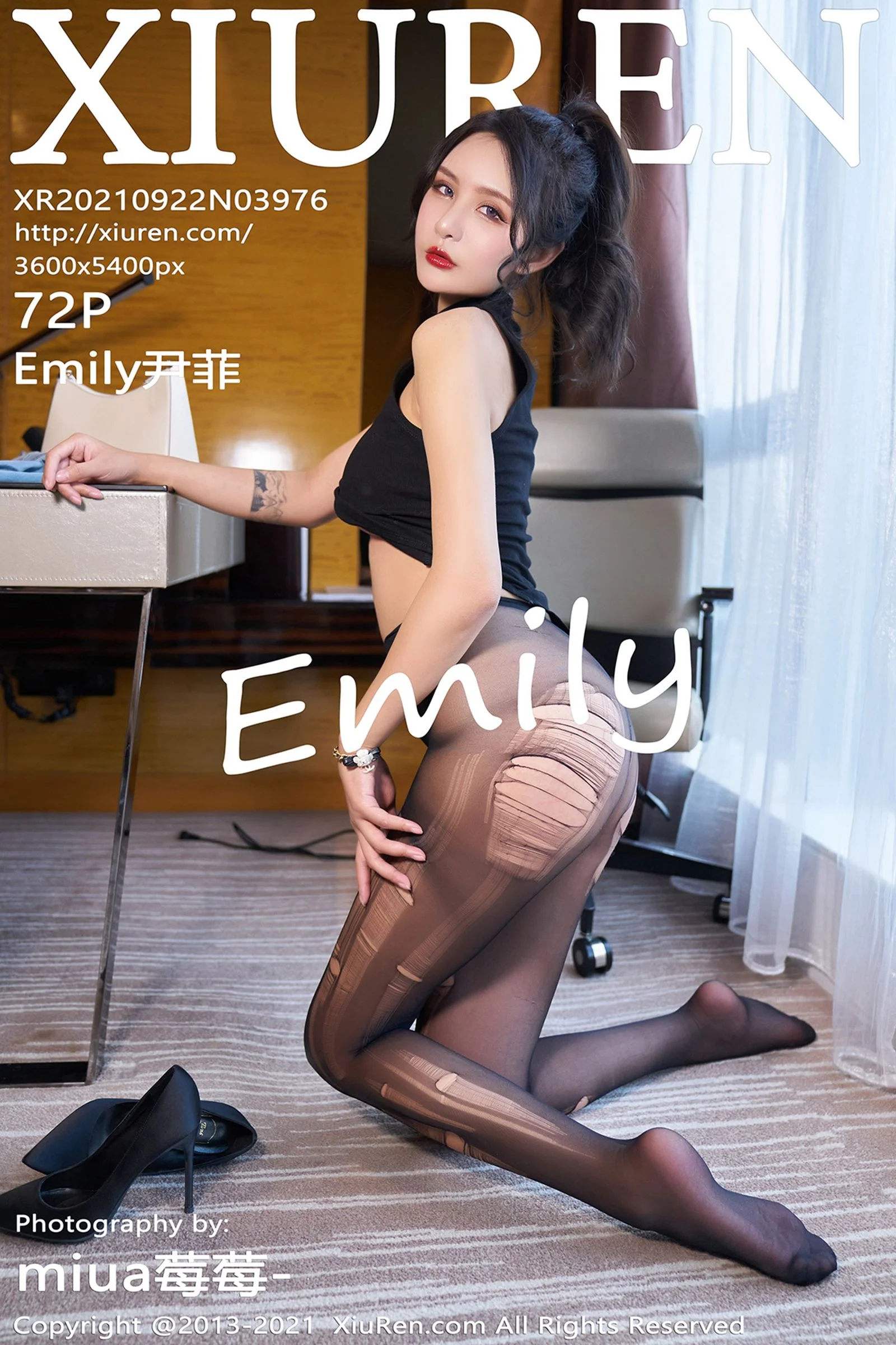 Emily尹菲 - Photo 73