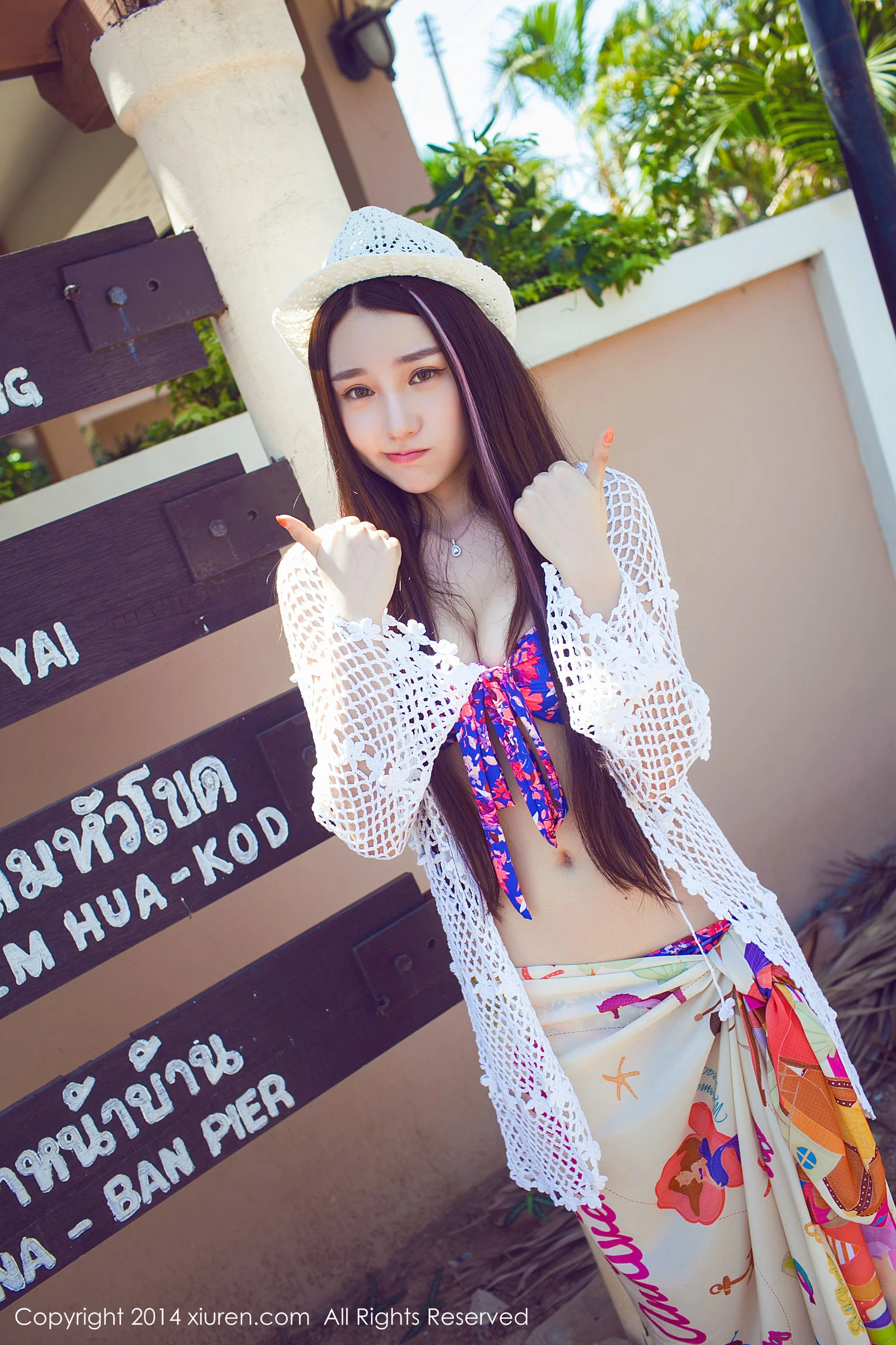 Lynn刘奕宁 - Photo 12