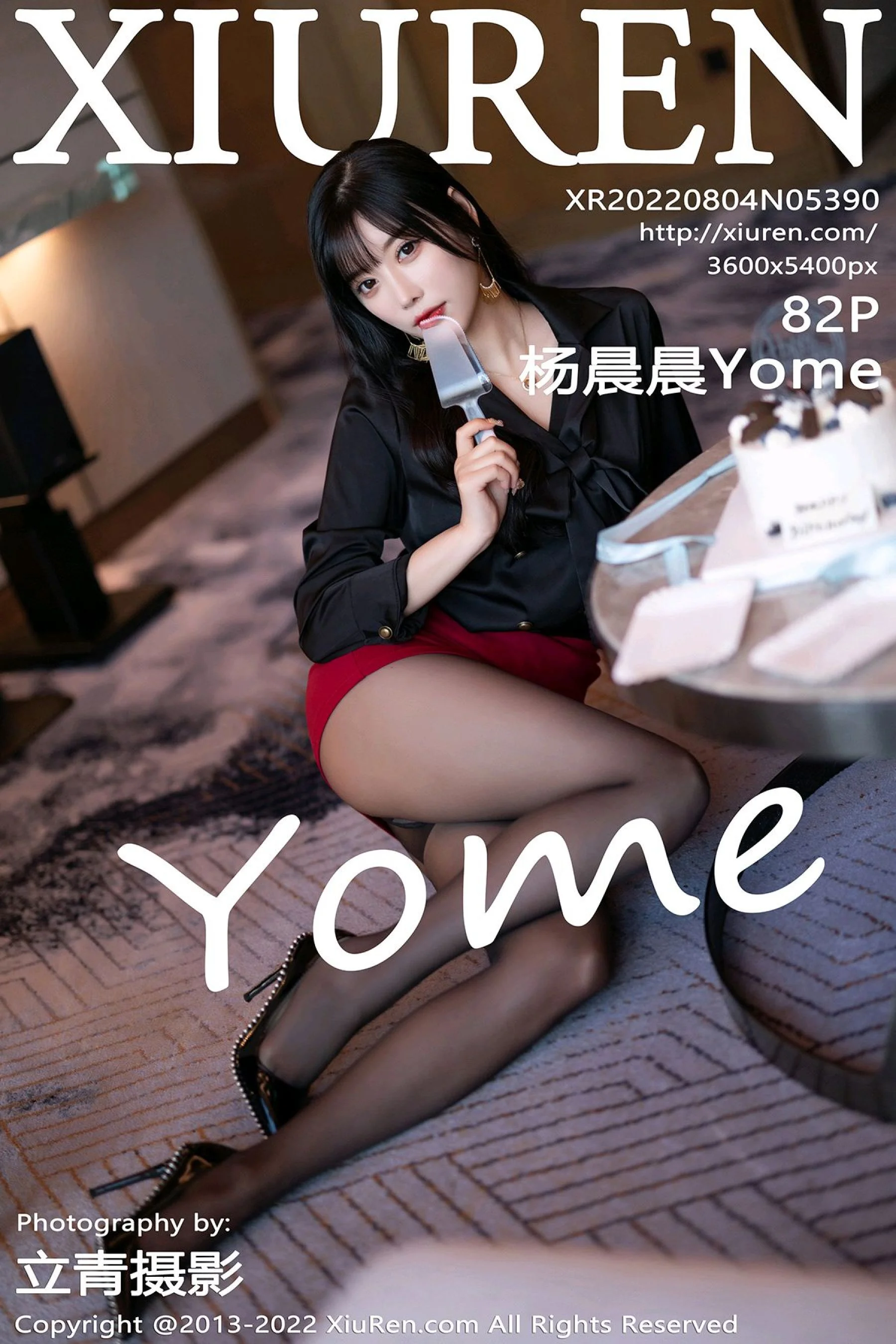 杨晨晨Yome