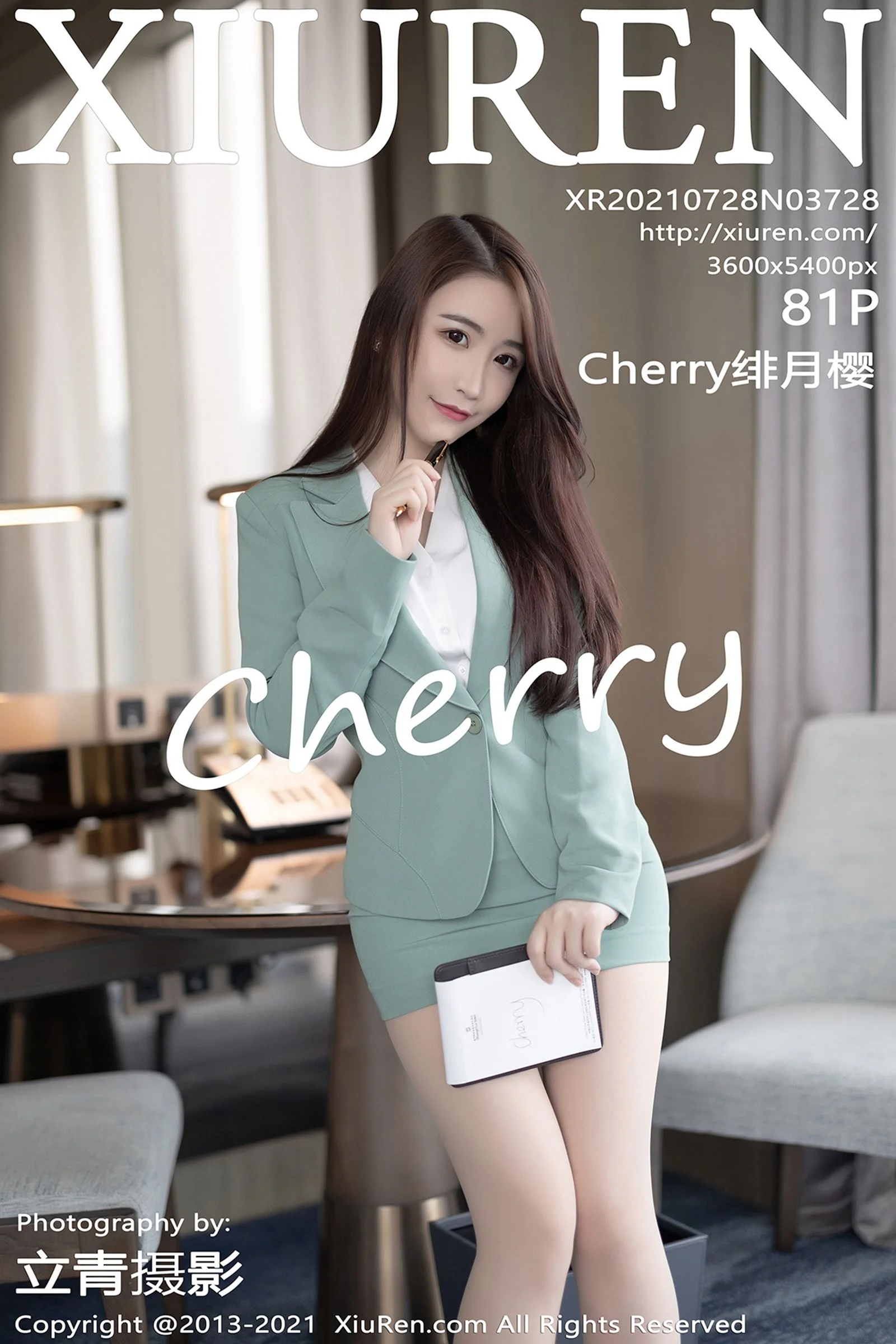 Cherry绯月樱 - Photo 82