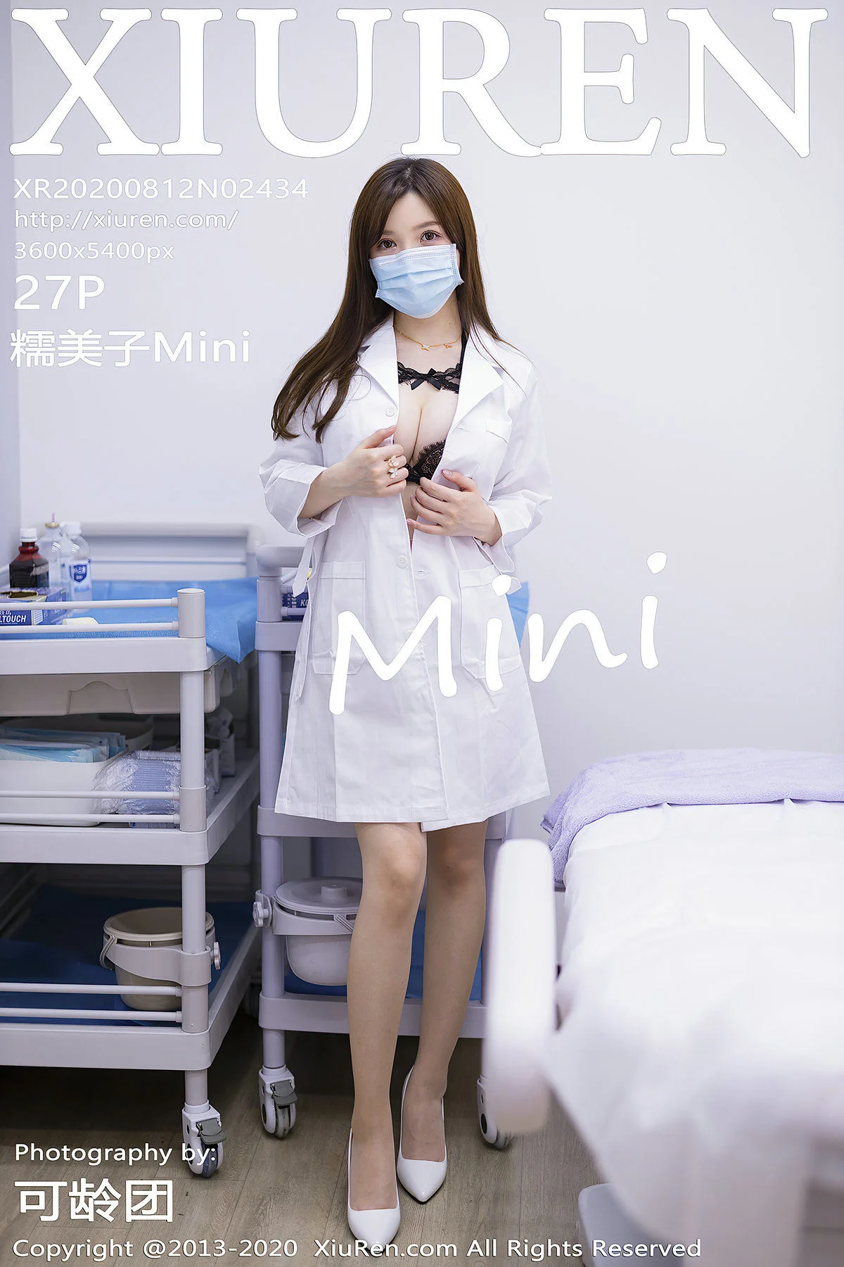 糯美子Mini