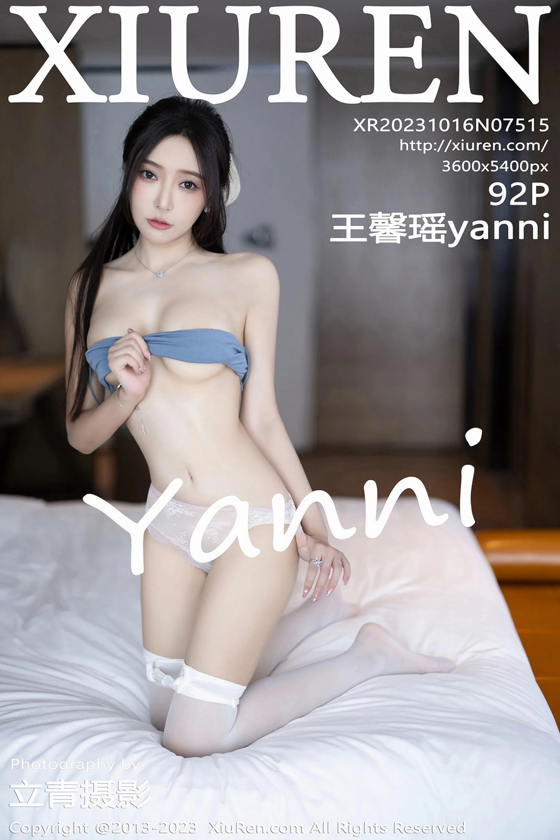 王馨瑶yanni