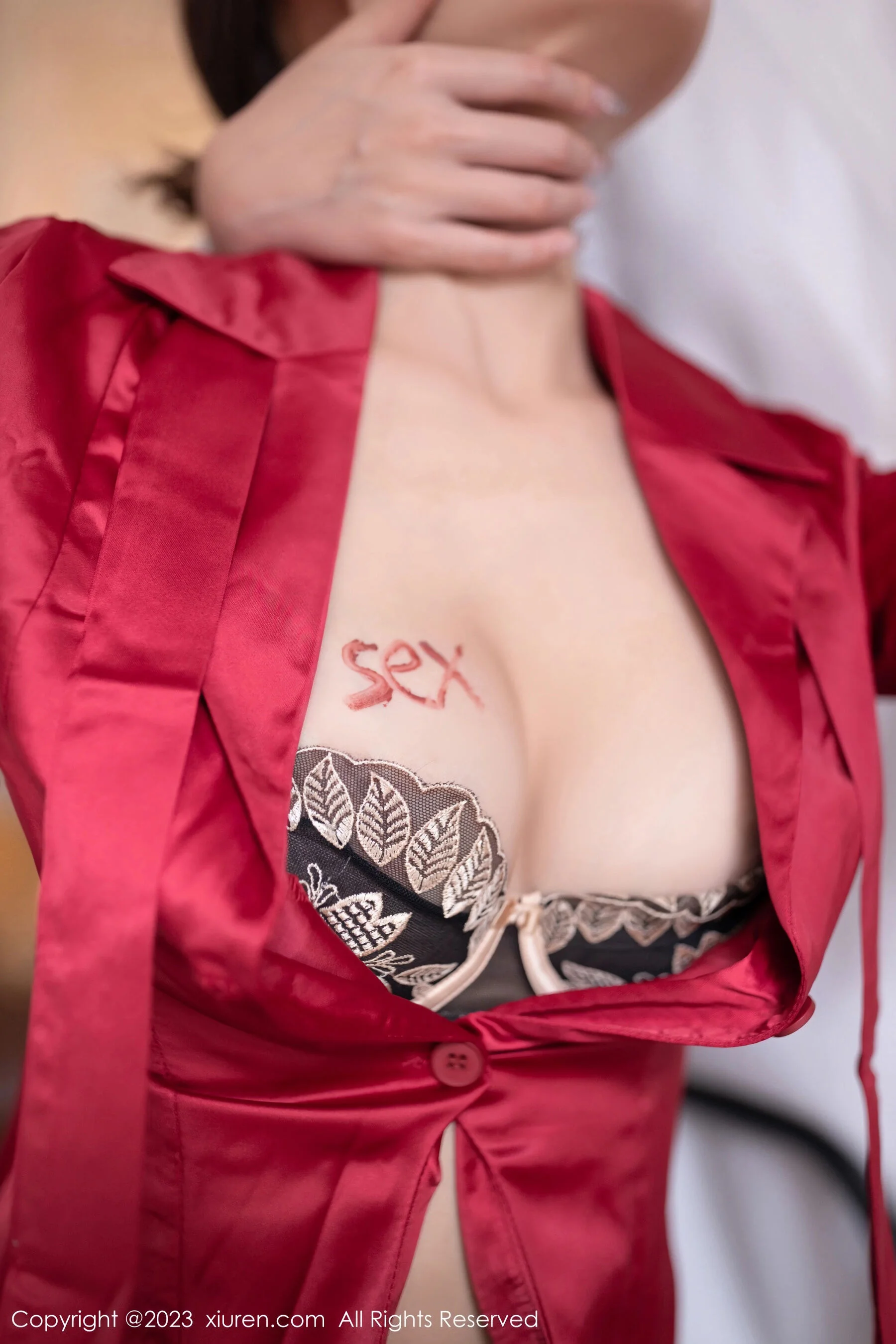 陆萱萱 - Photo 22