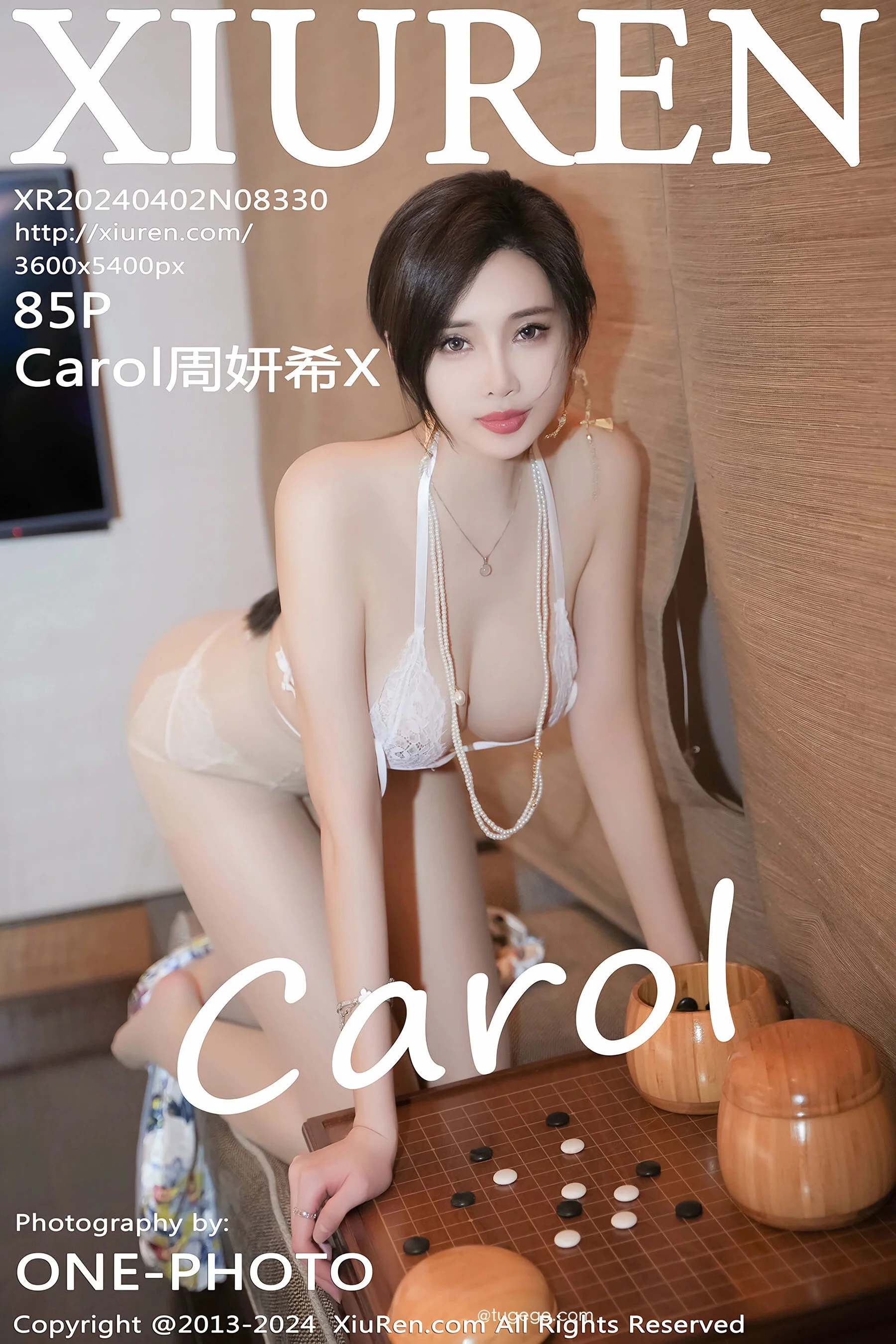 Carol周妍希X