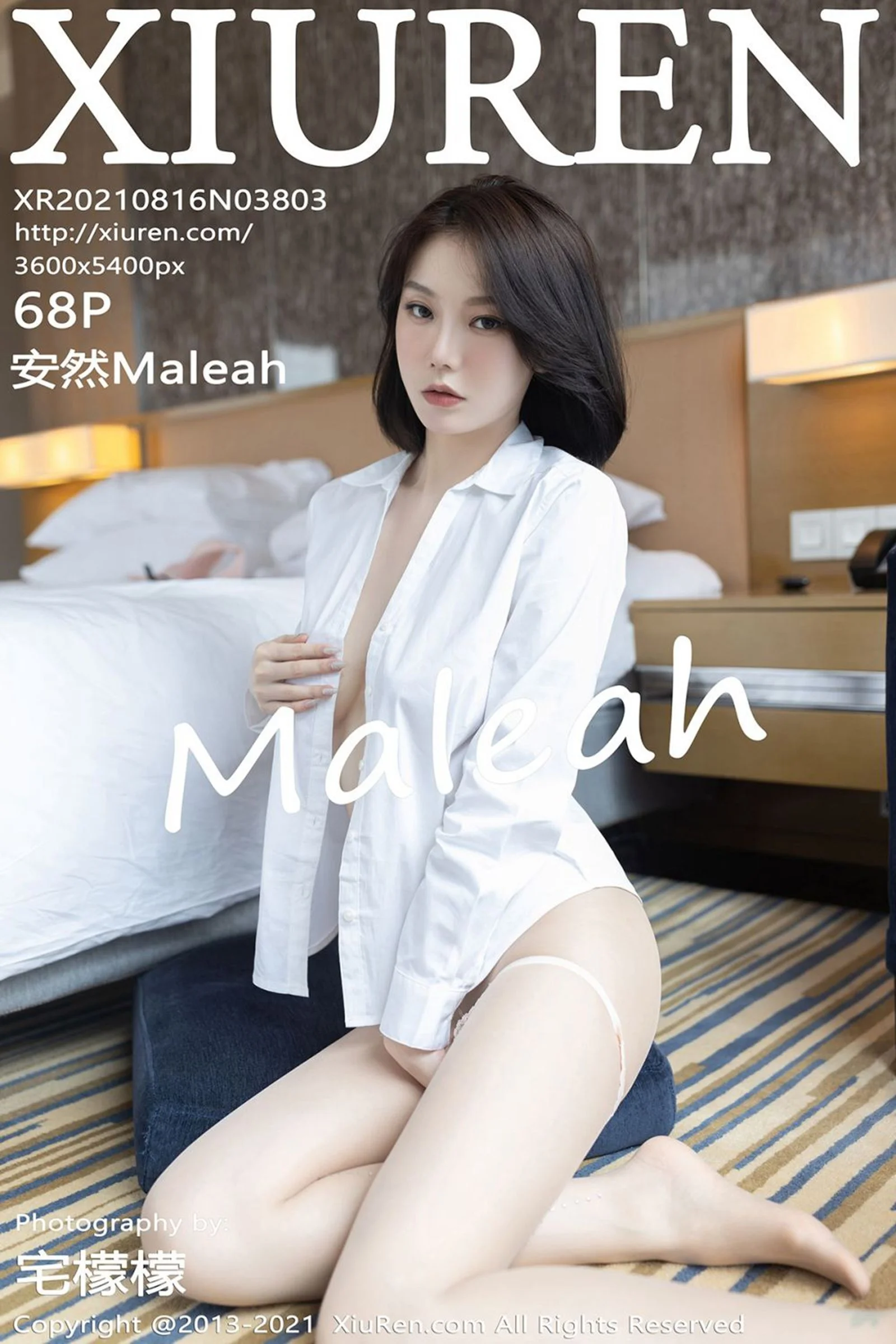 安然Maleah - Photo 70