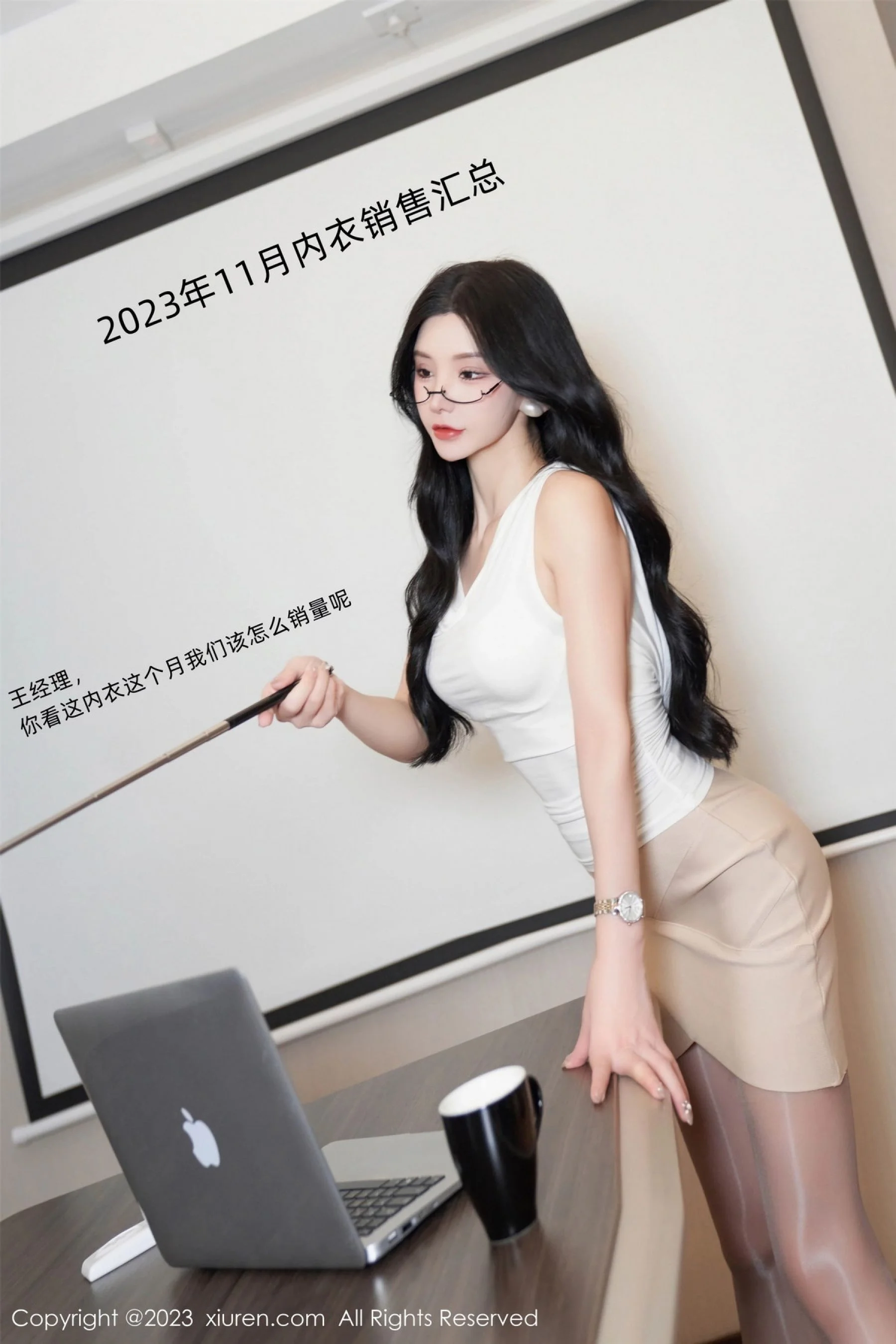 周于希Sally - Photo 18