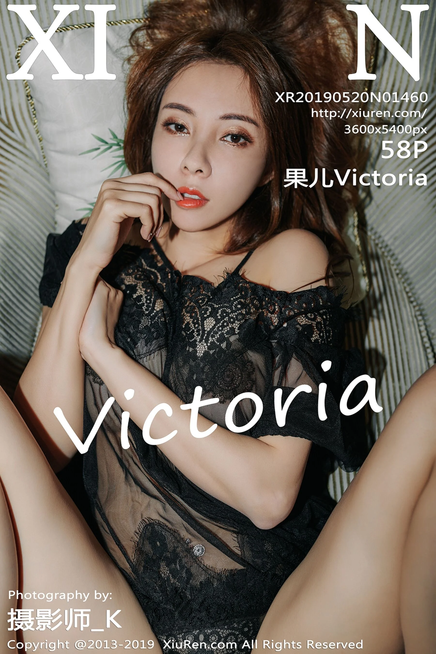 果儿Victoria