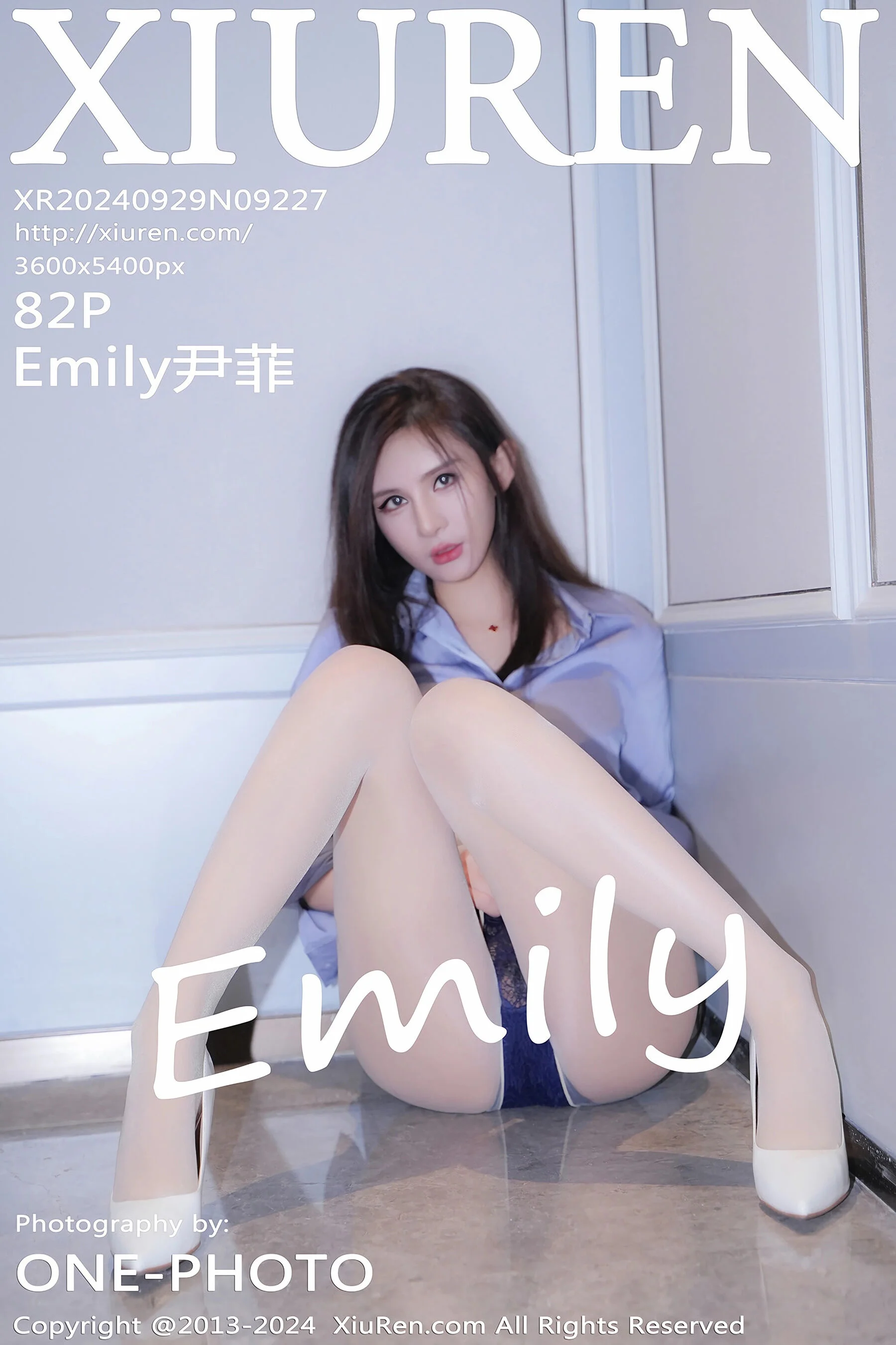 Emily尹菲