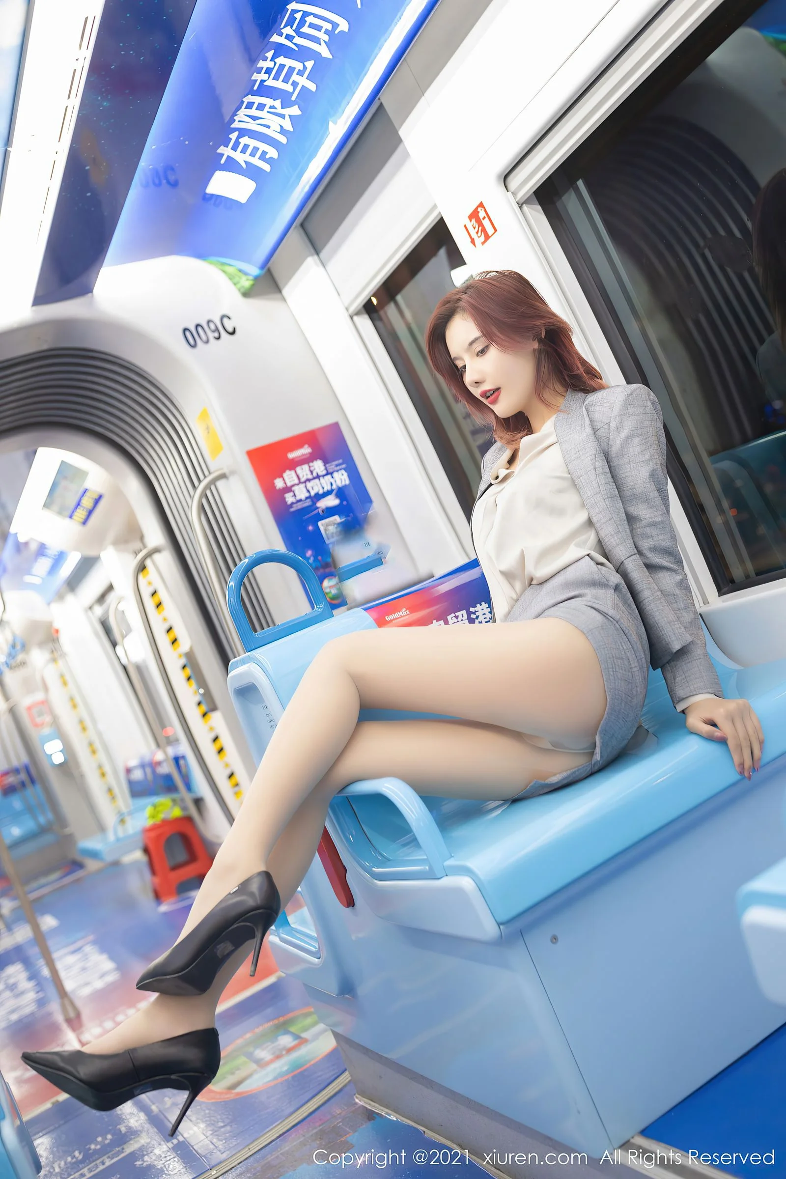 就是阿朱啊 - Photo 5