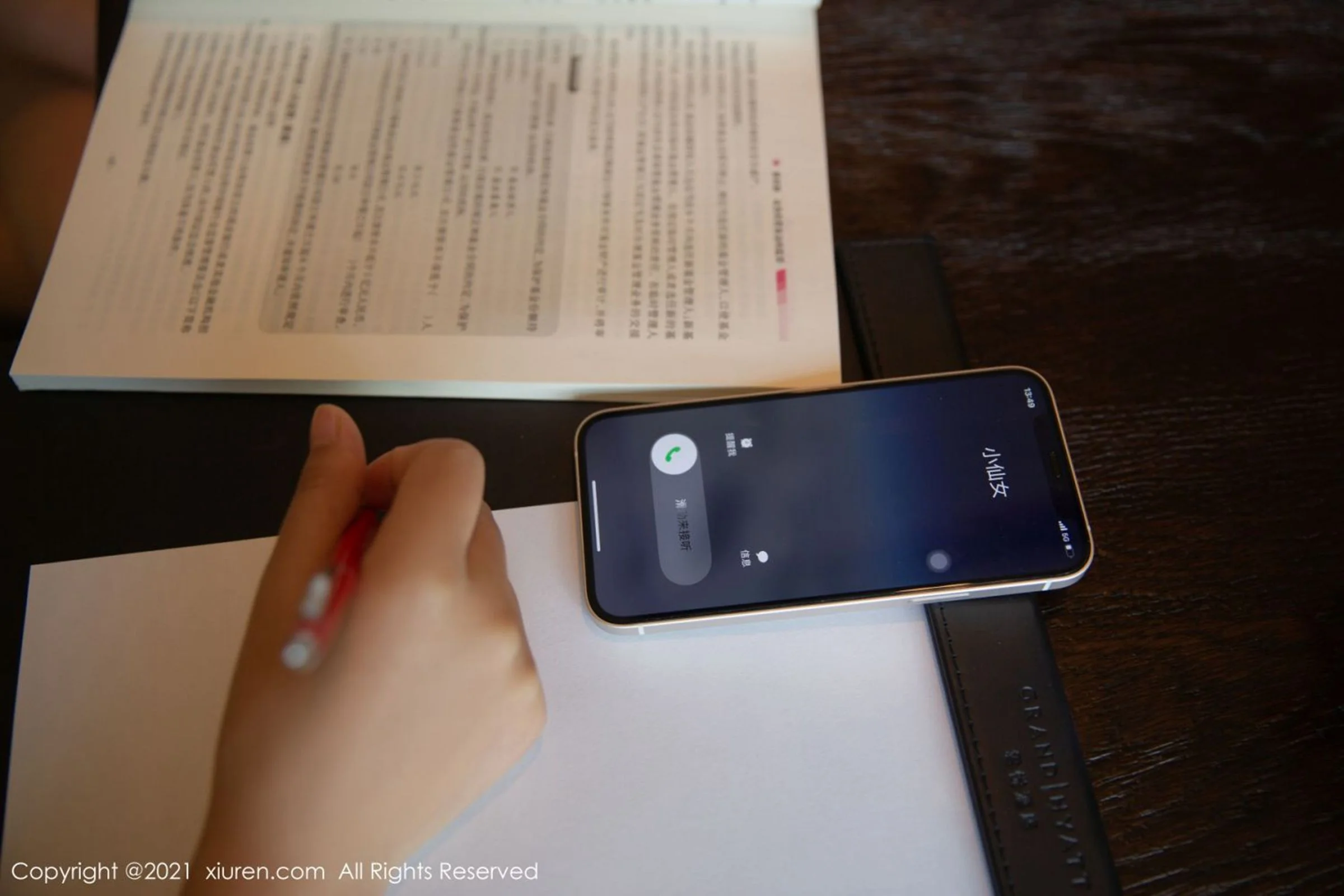 杨晨晨Yome - Photo 4