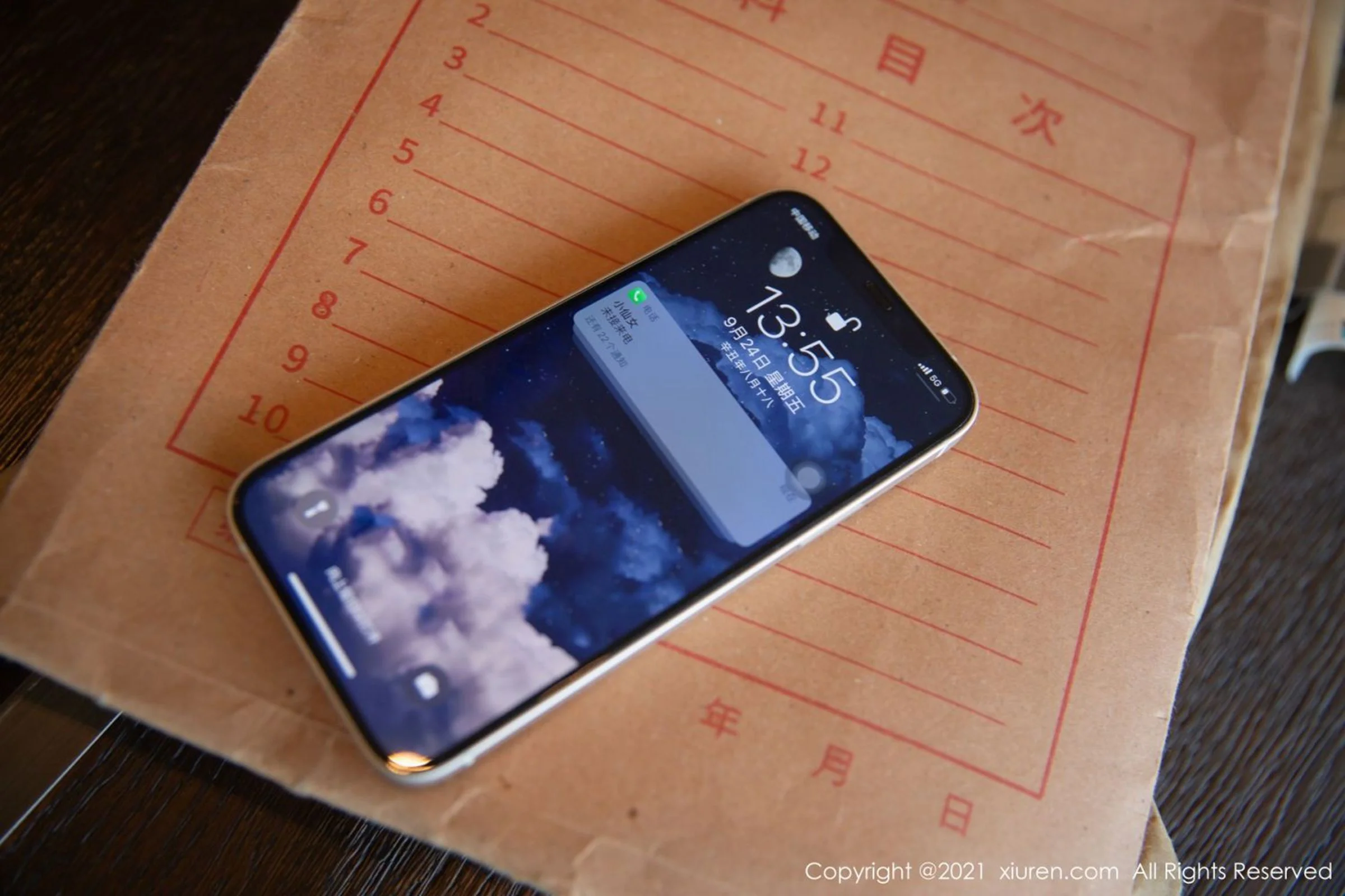 杨晨晨Yome - Photo 21