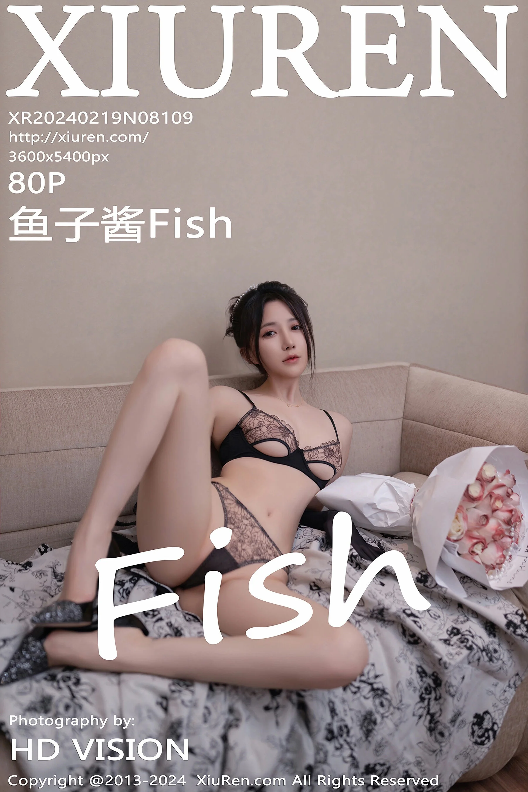鱼子酱Fish