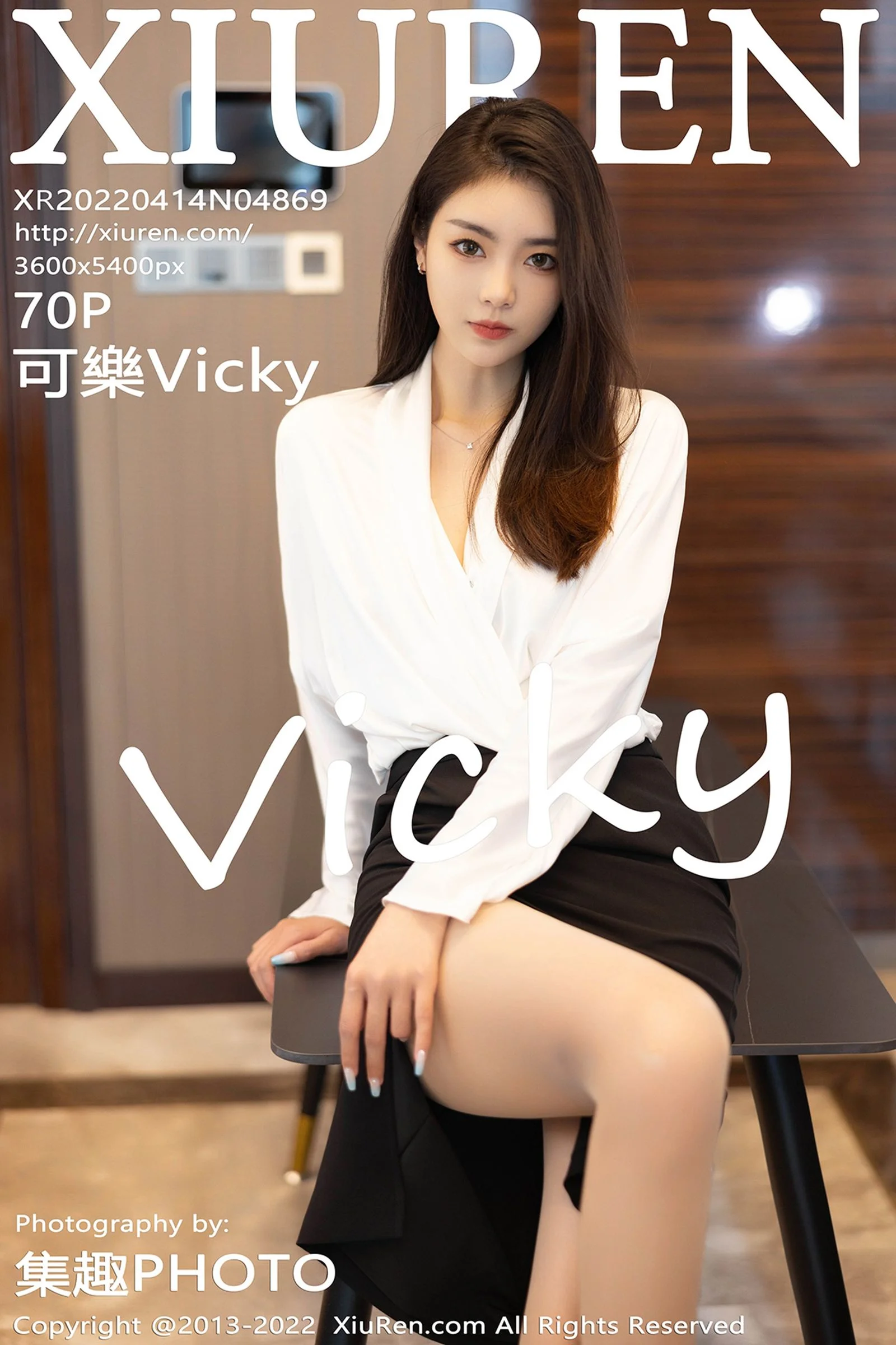 可乐Vicky - Photo 67