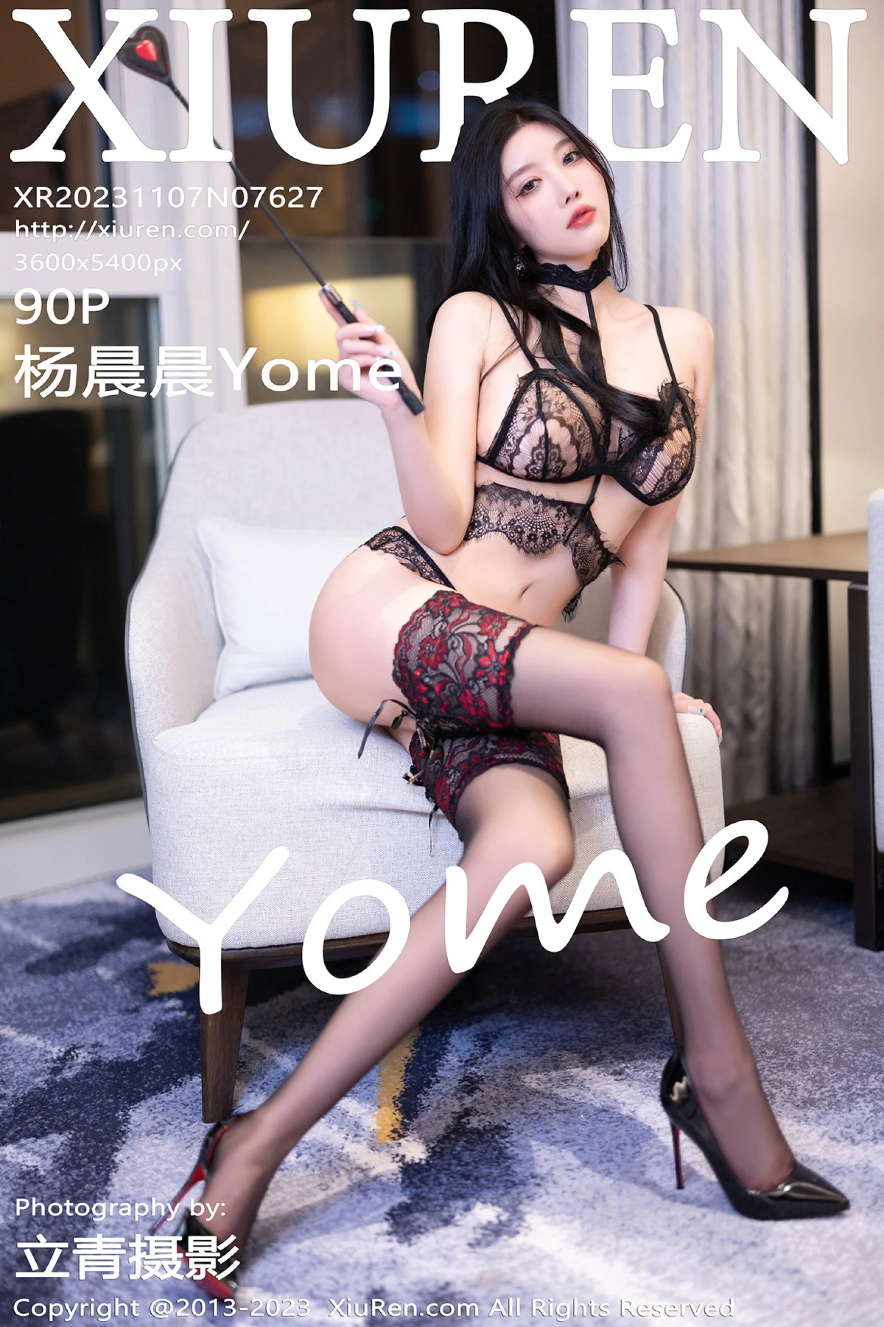 杨晨晨Yome