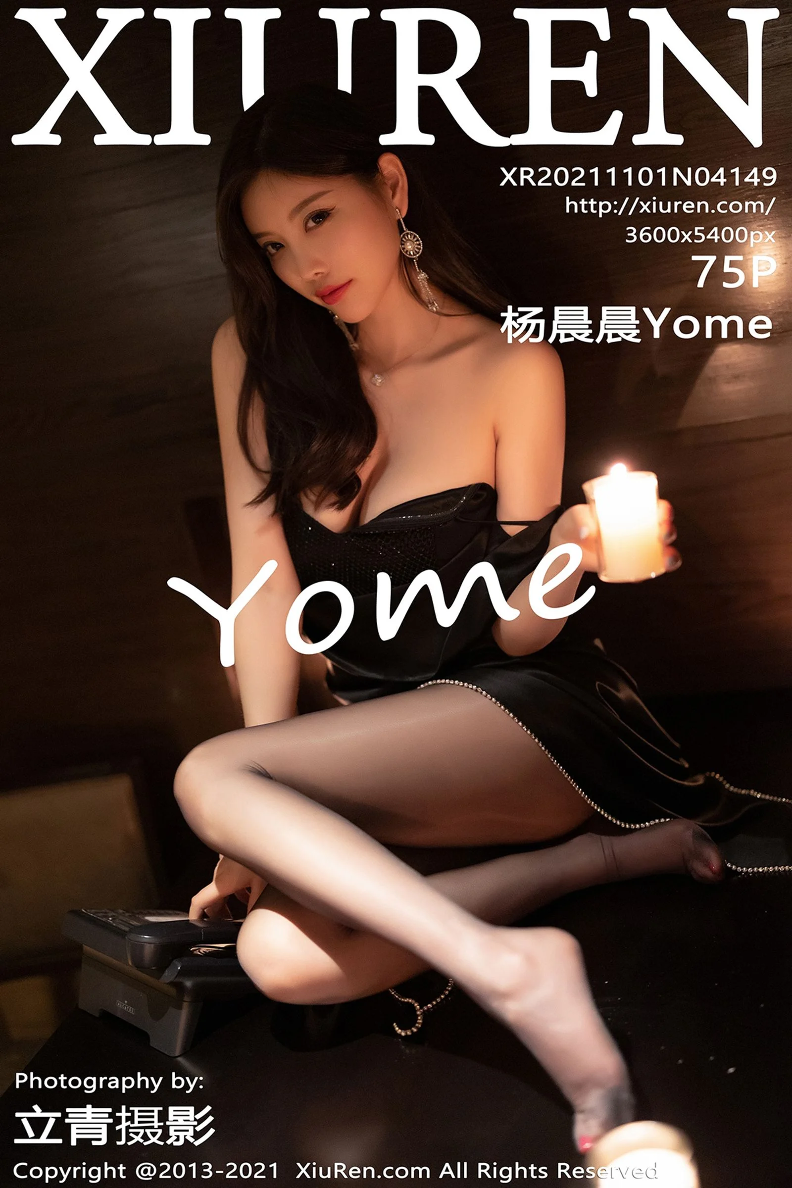 杨晨晨Yome - Photo 73