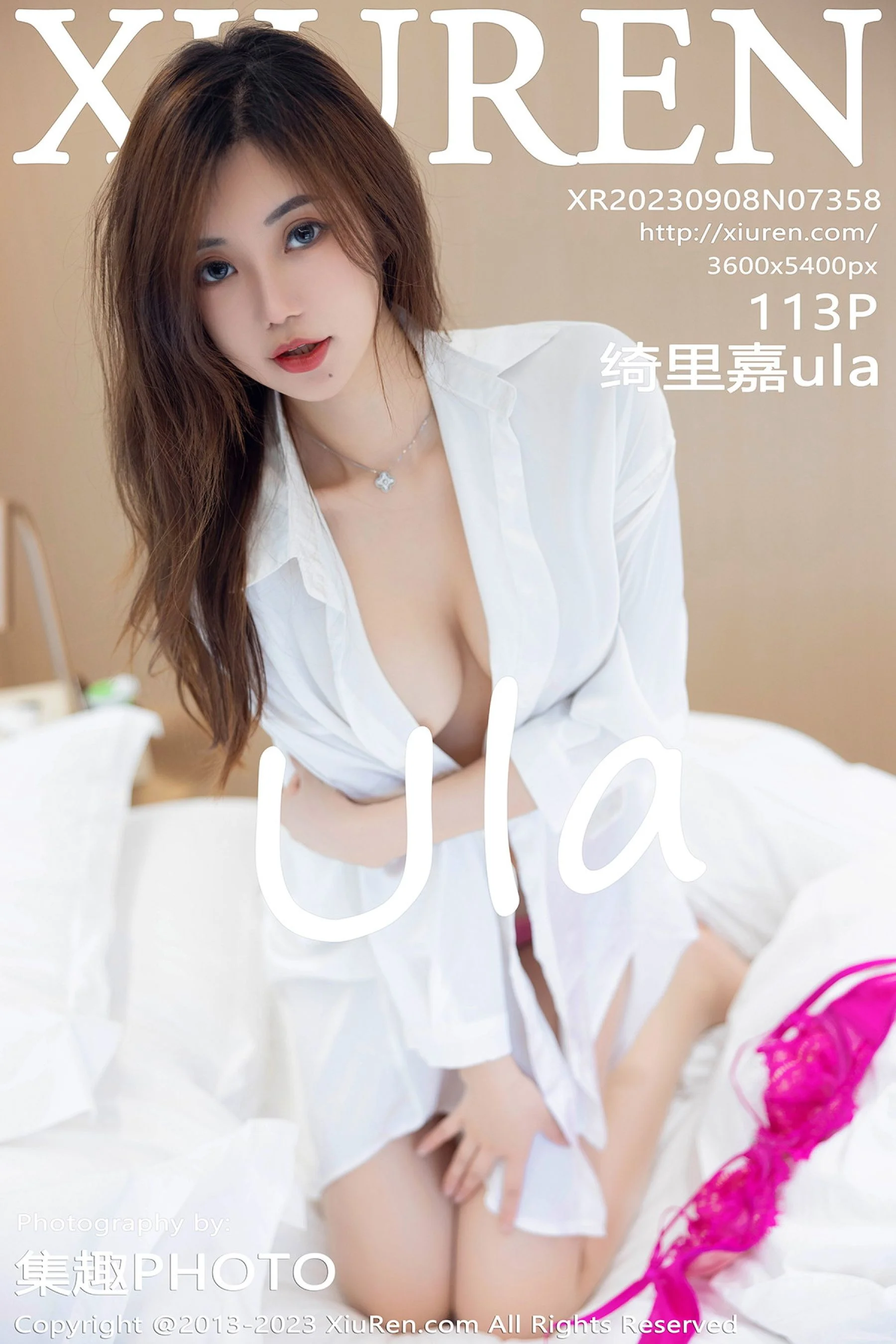 绮里嘉ula