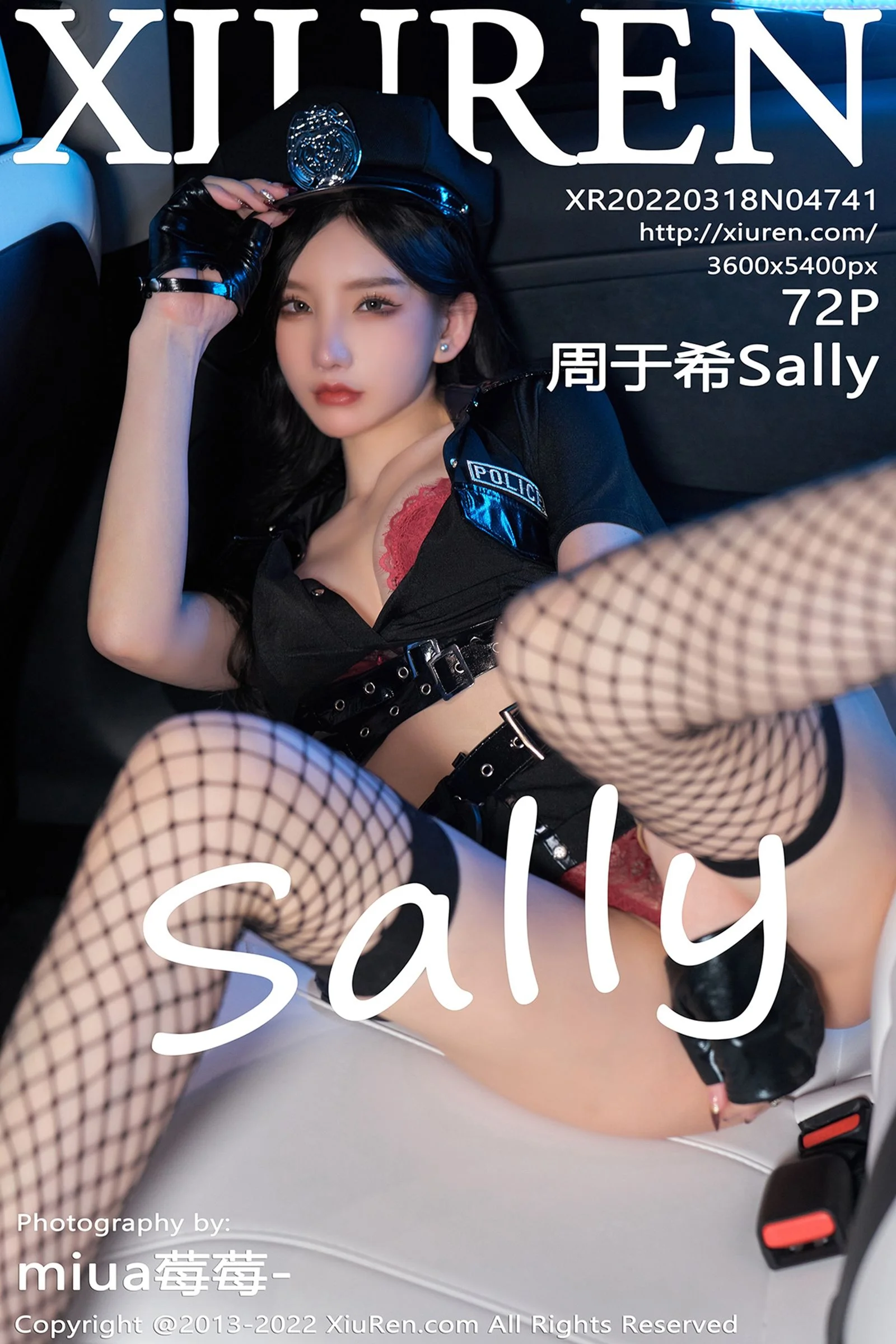 周于希Sally - Photo 3