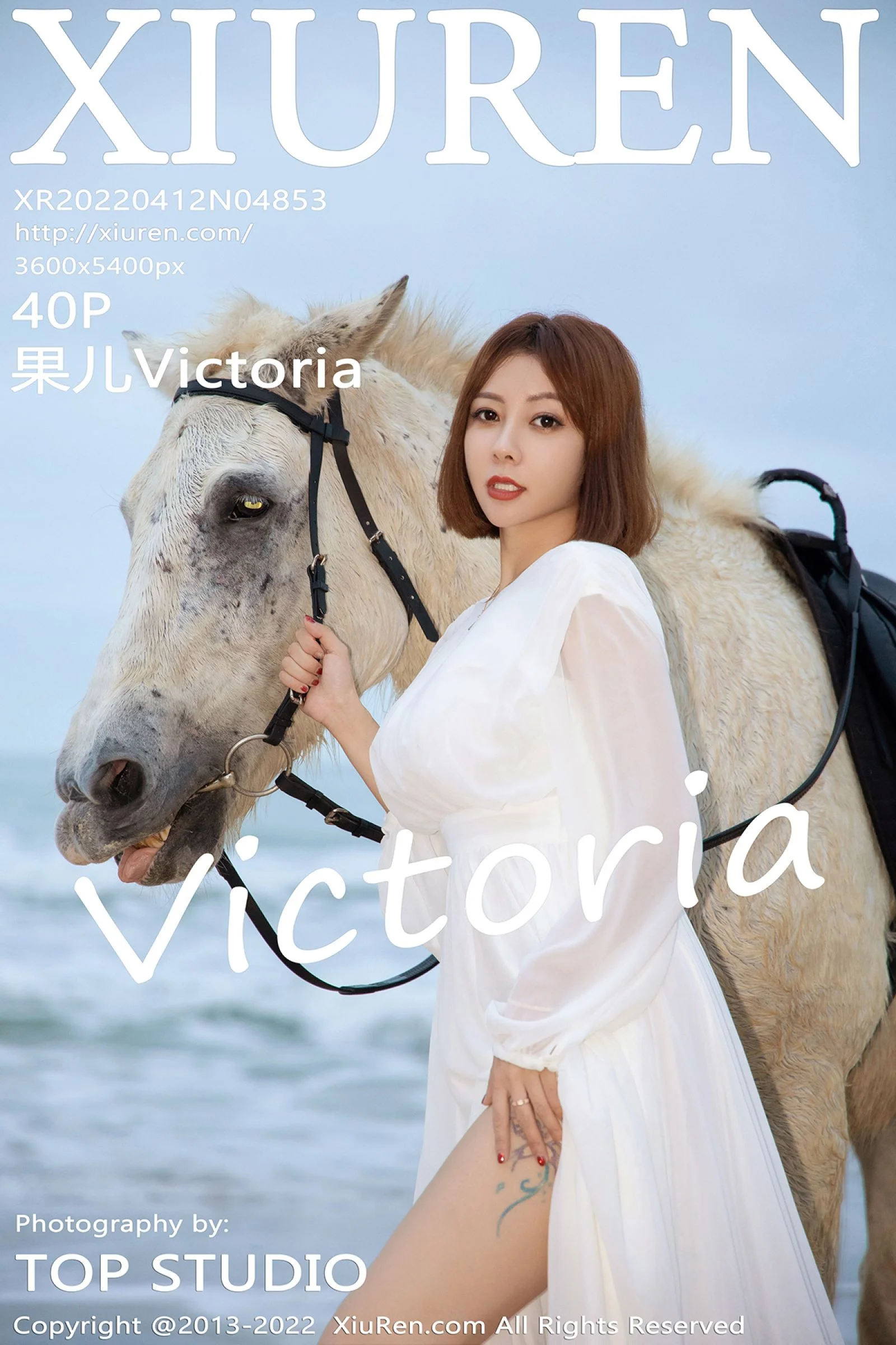 果儿Victoria