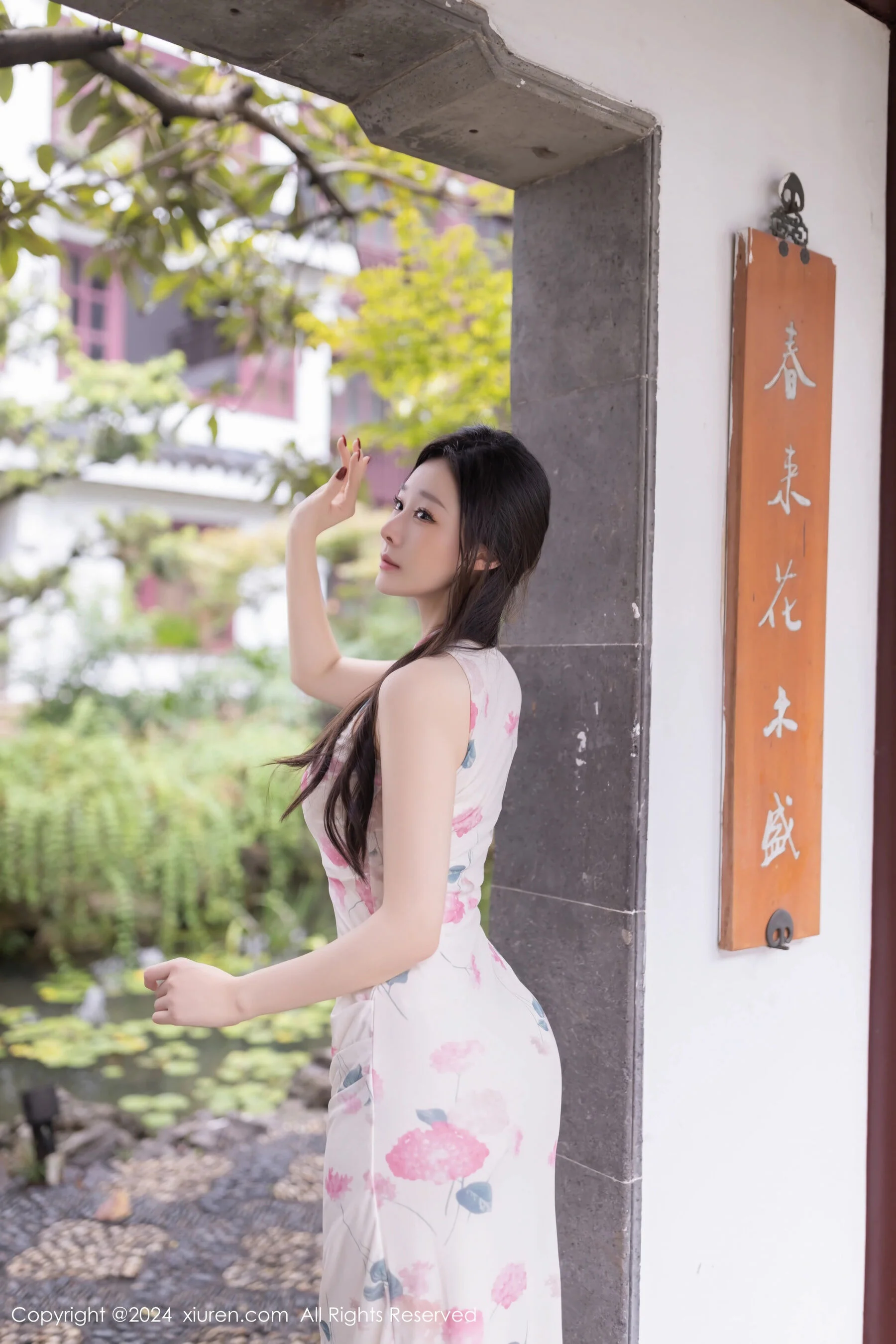 小逗逗 - Photo 10