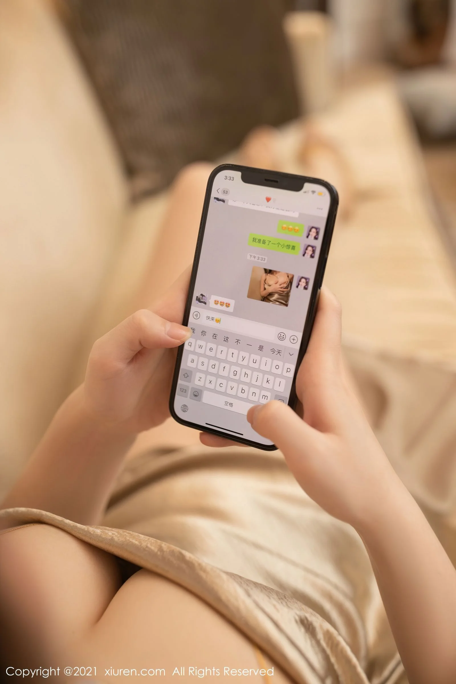 鱼子酱Fish - Photo 10