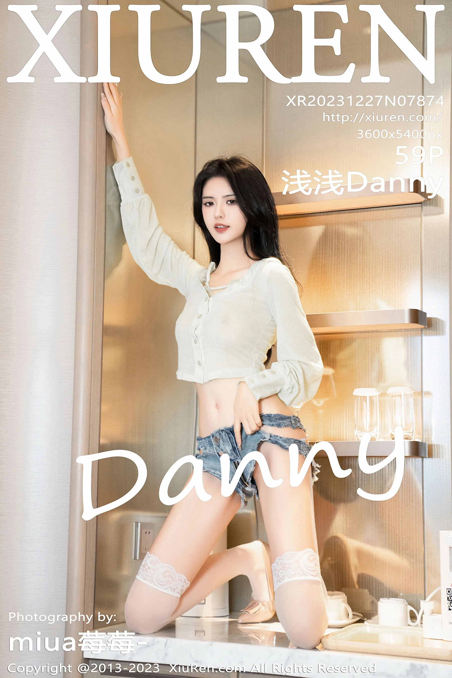 浅浅Danny