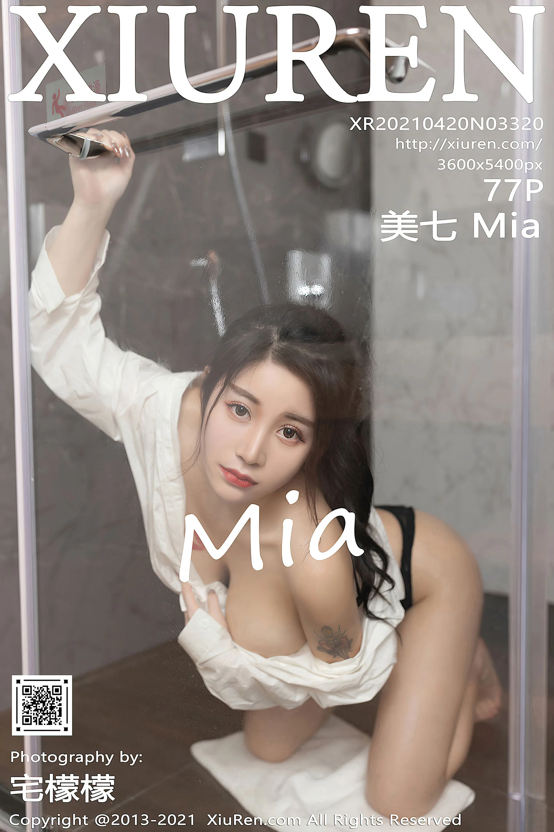 美七Mia