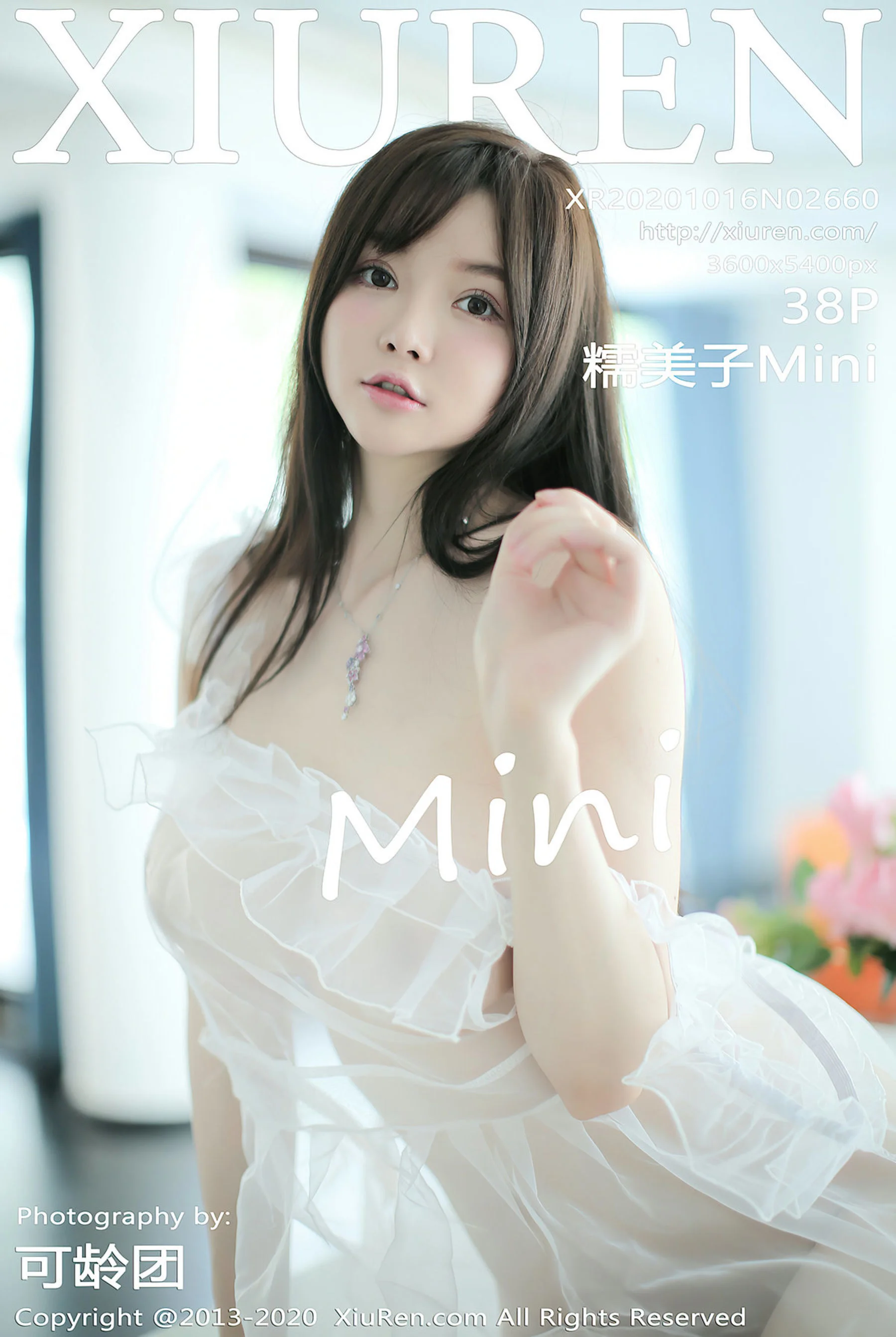糯美子Mini