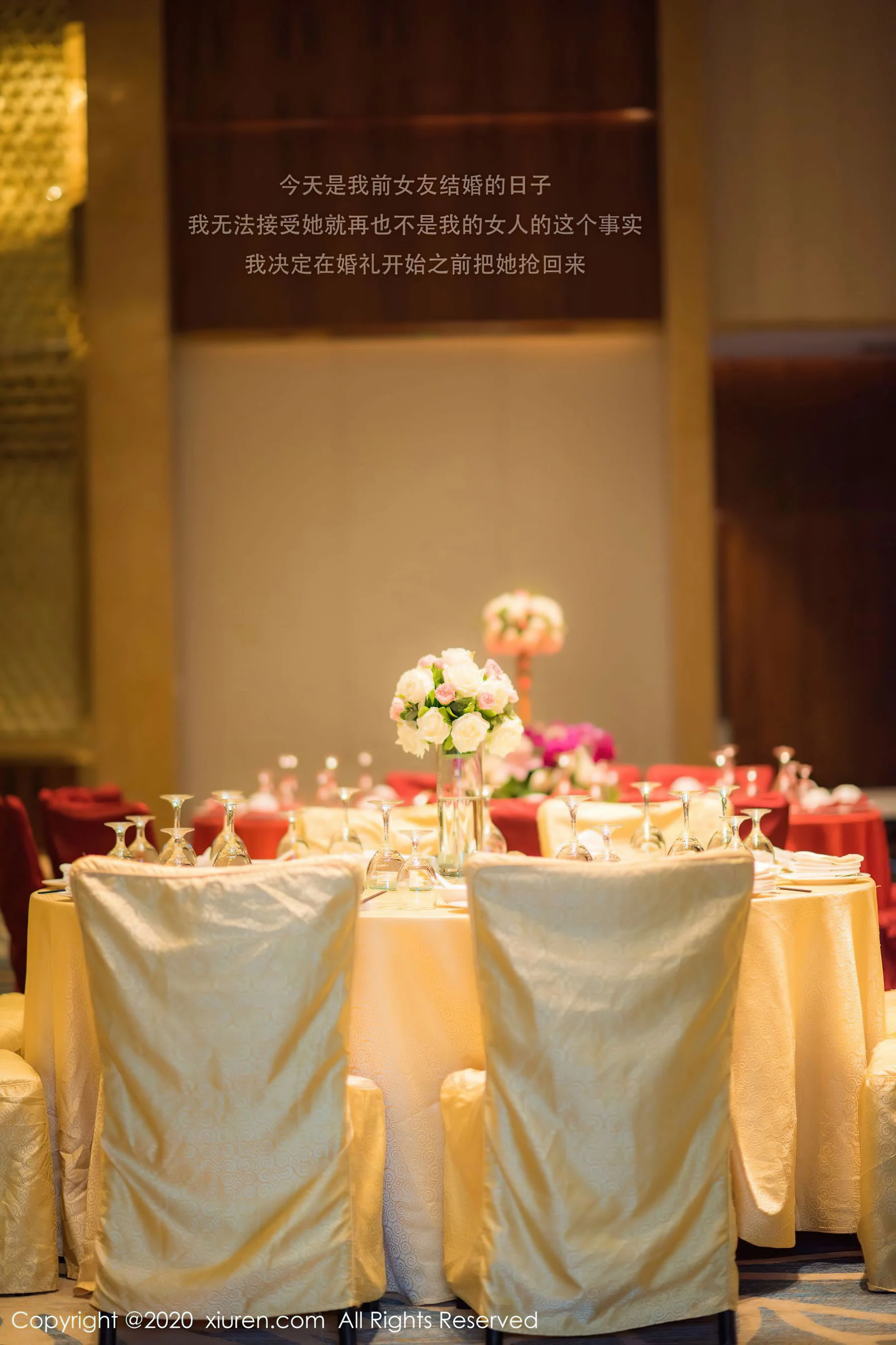 还是陈梵妮 - Photo 3