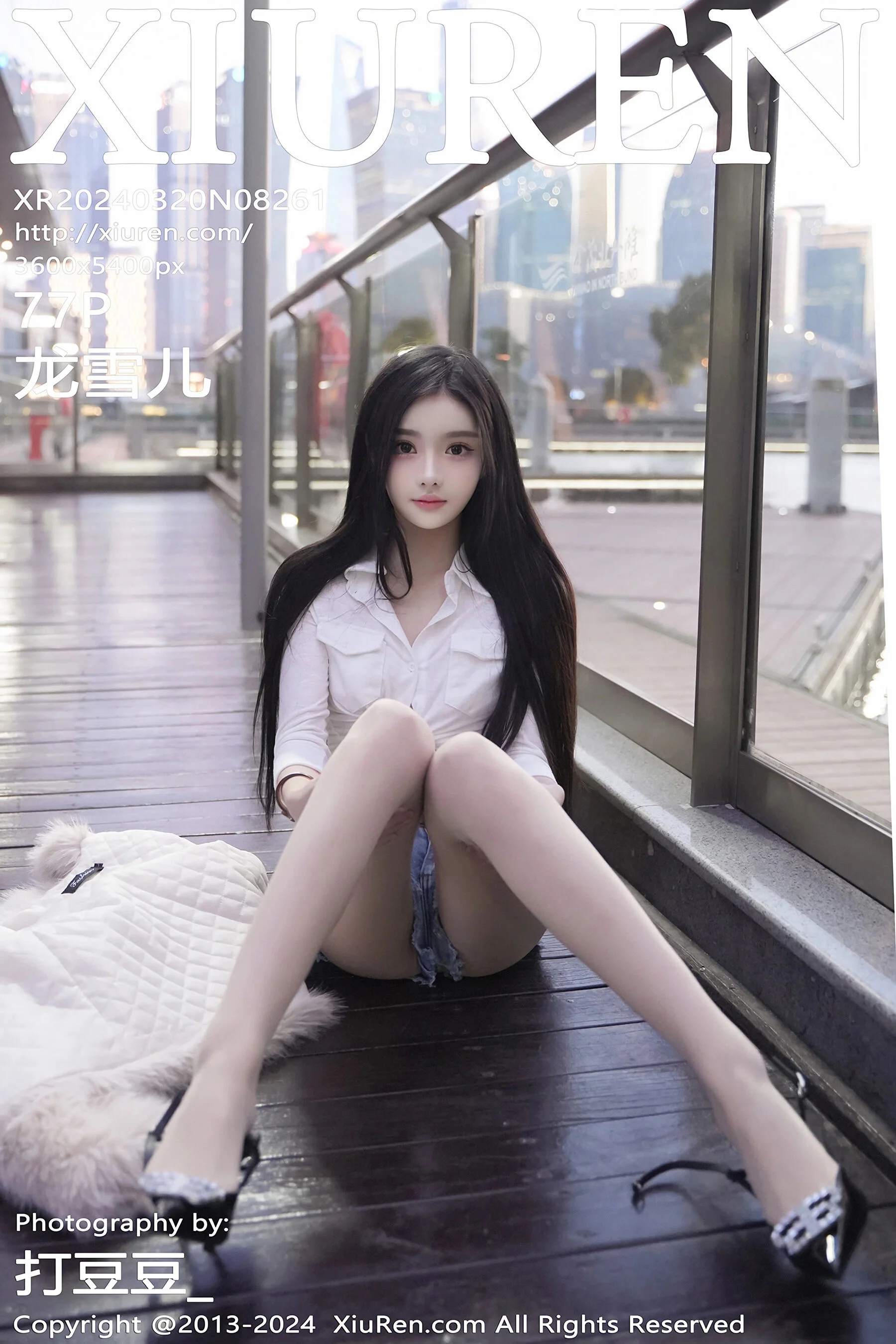 龙雪儿