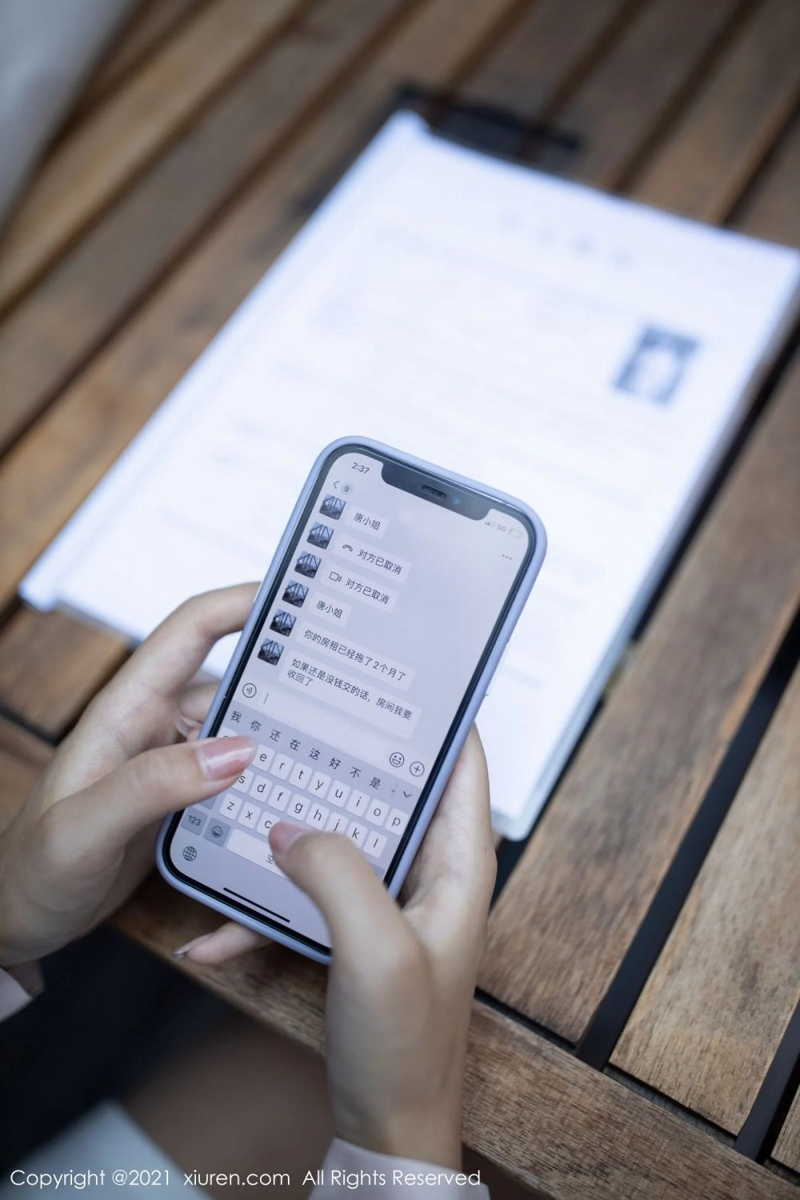 唐安琪 - Photo 11