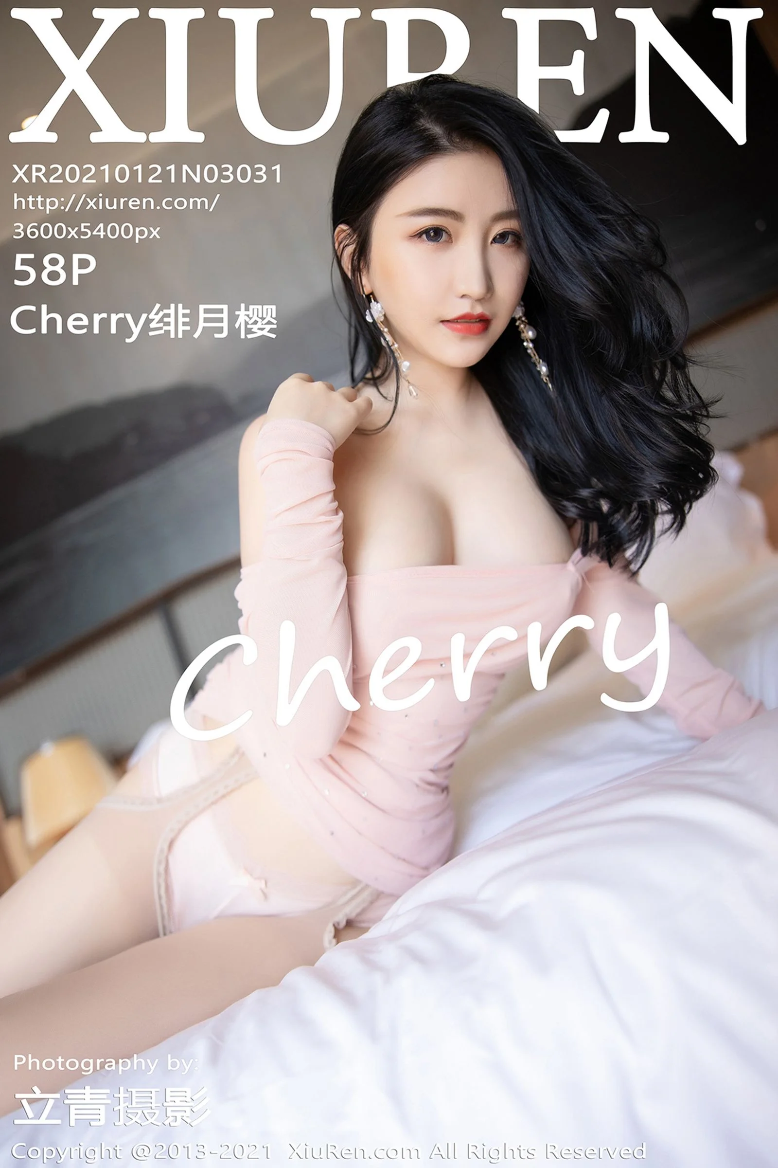 Cherry绯月樱