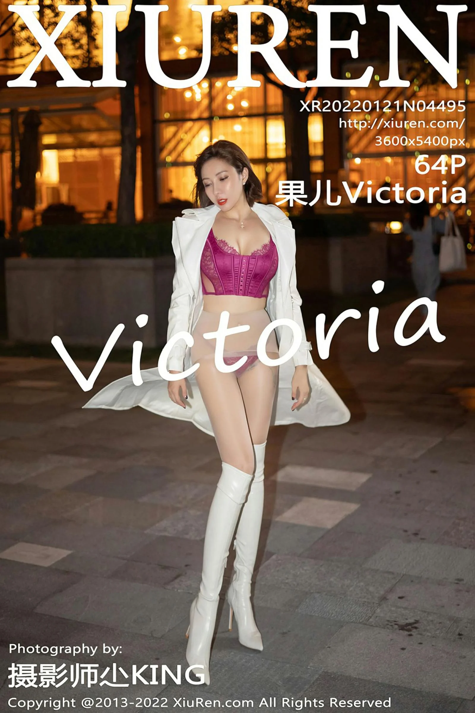 果儿Victoria