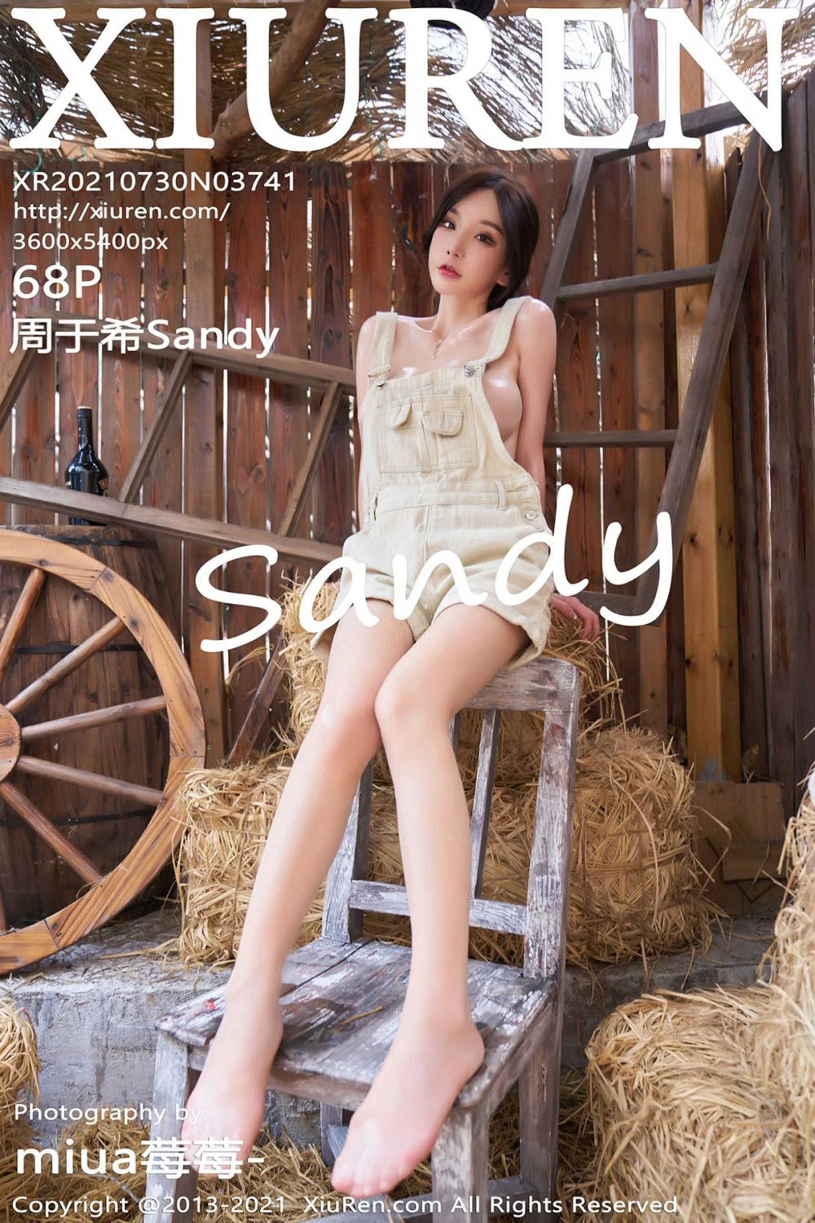 周于希Sandy - Photo 69