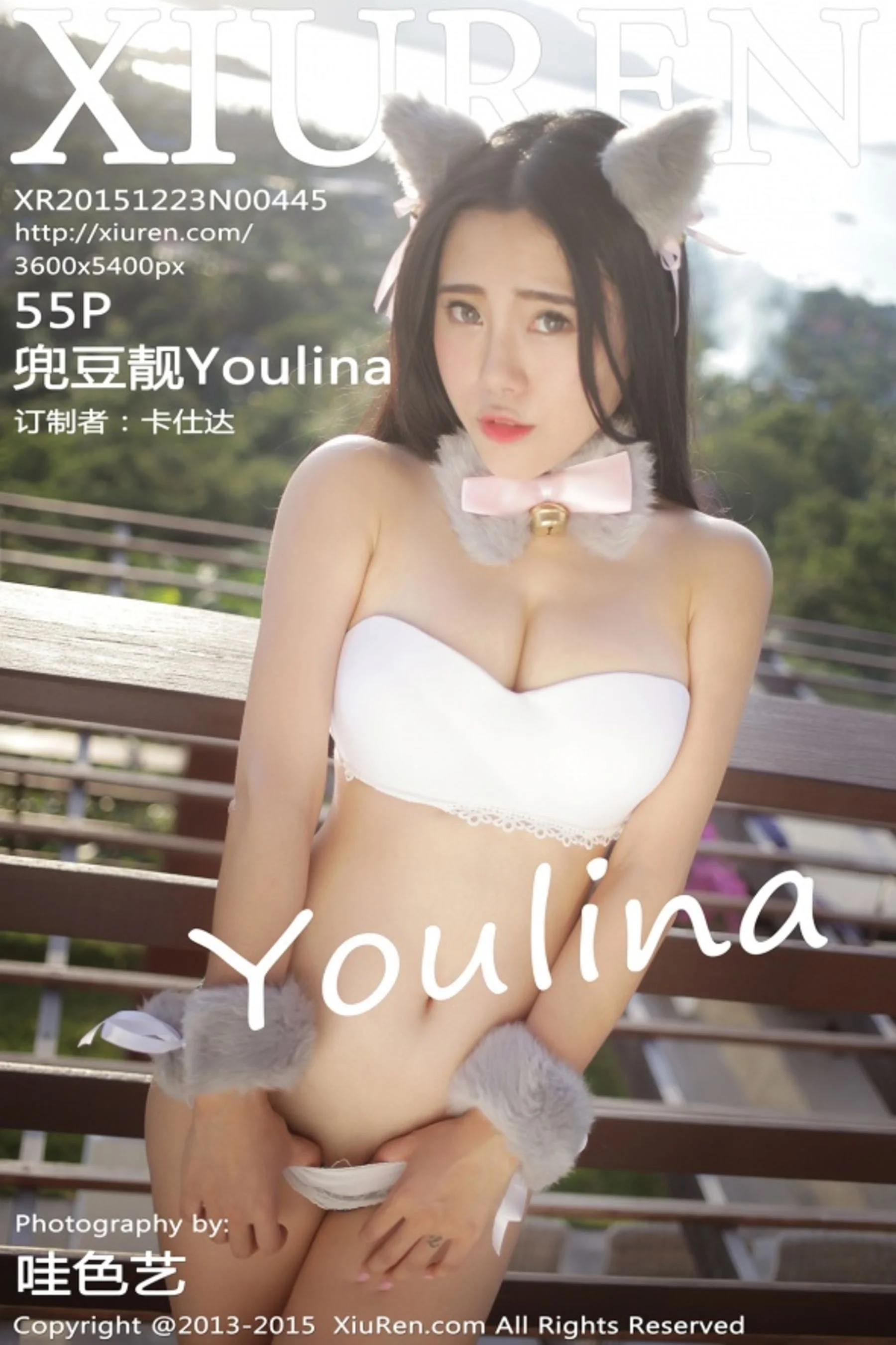 兜豆靓Youlina - Photo 56