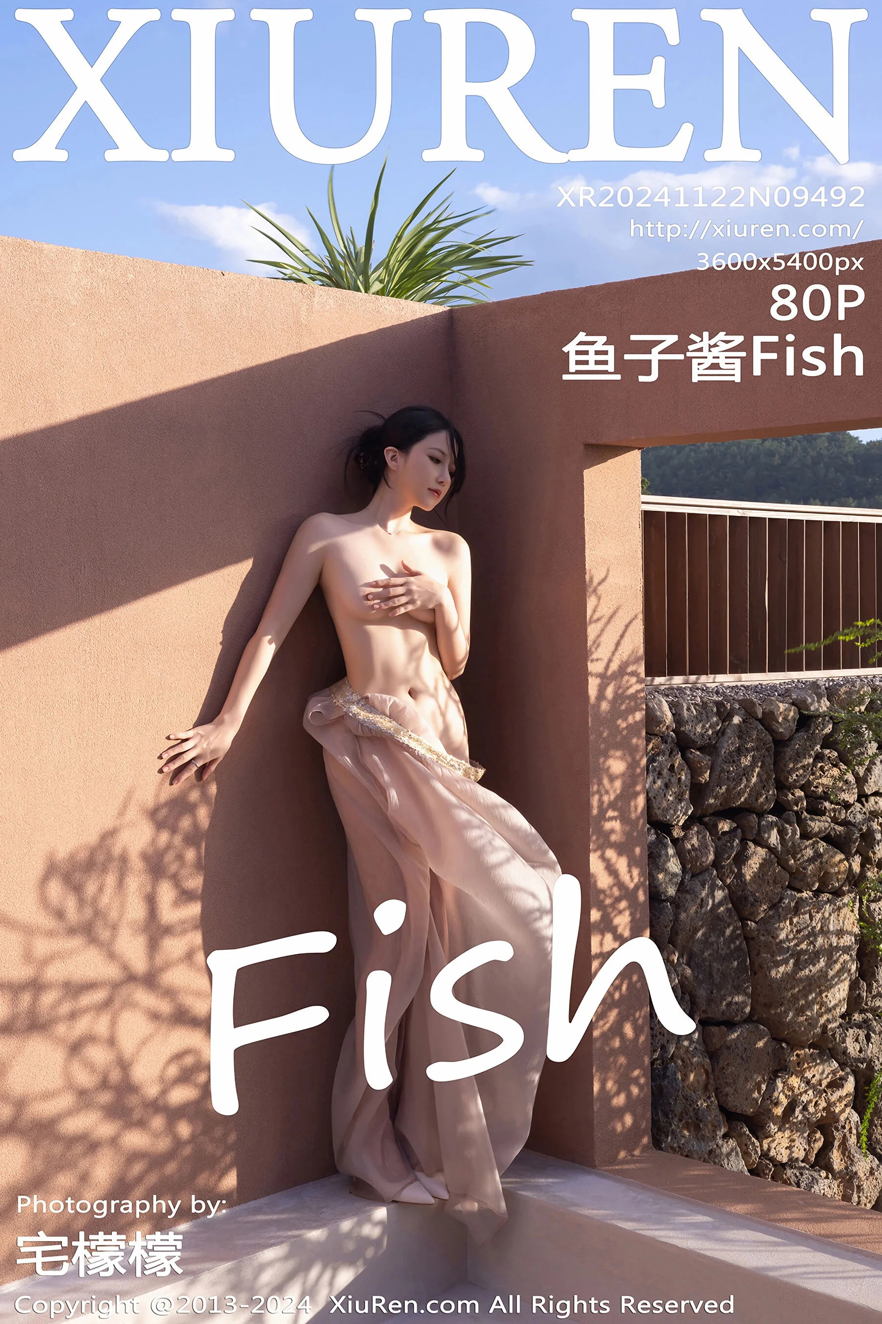 鱼子酱Fish