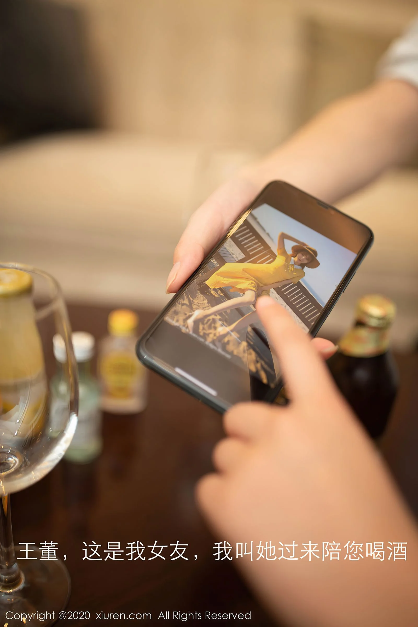 陆萱萱 - Photo 13